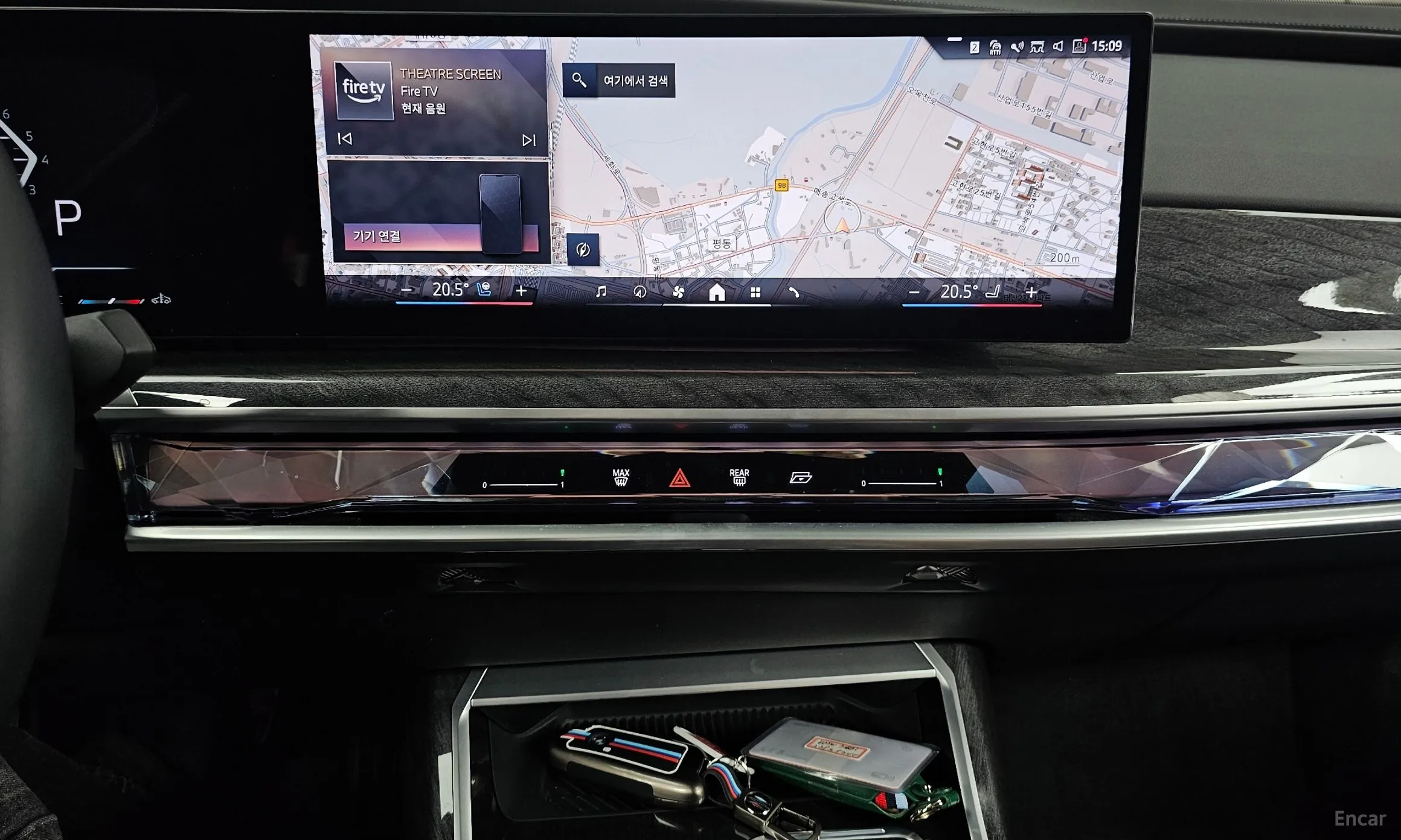 BMW 7 Series (G70) превью 14