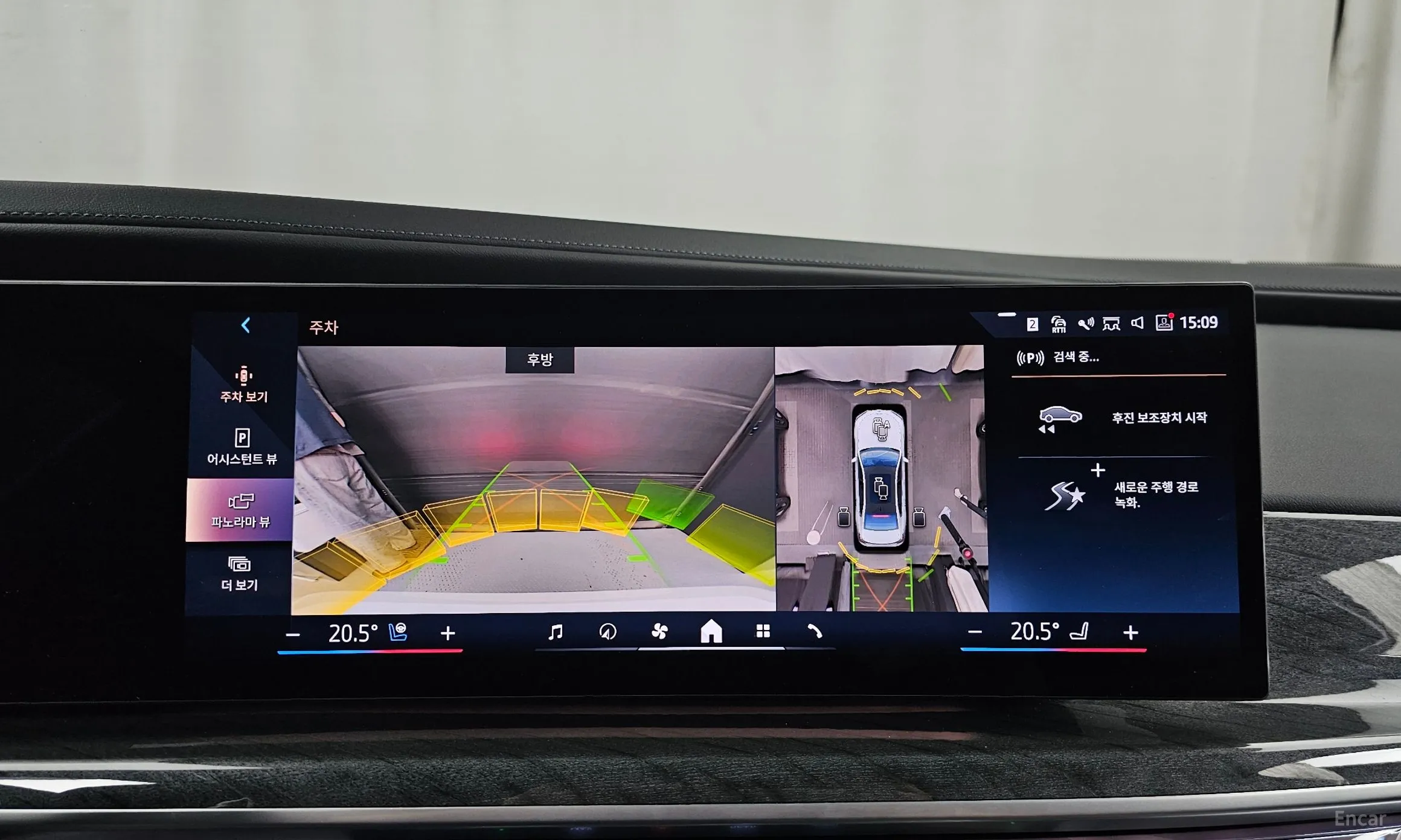 BMW 7 Series (G70) превью 15