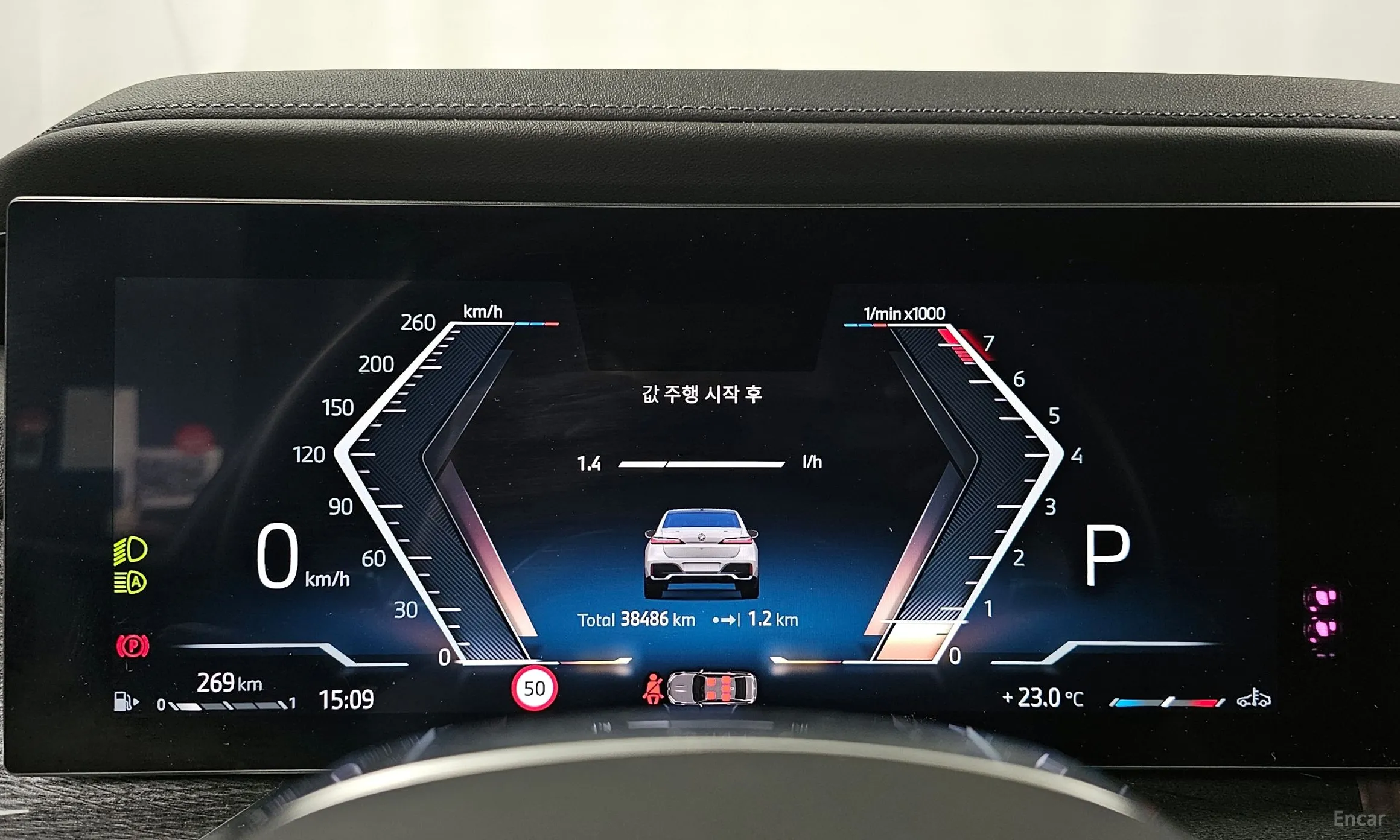 BMW 7 Series (G70) превью 8