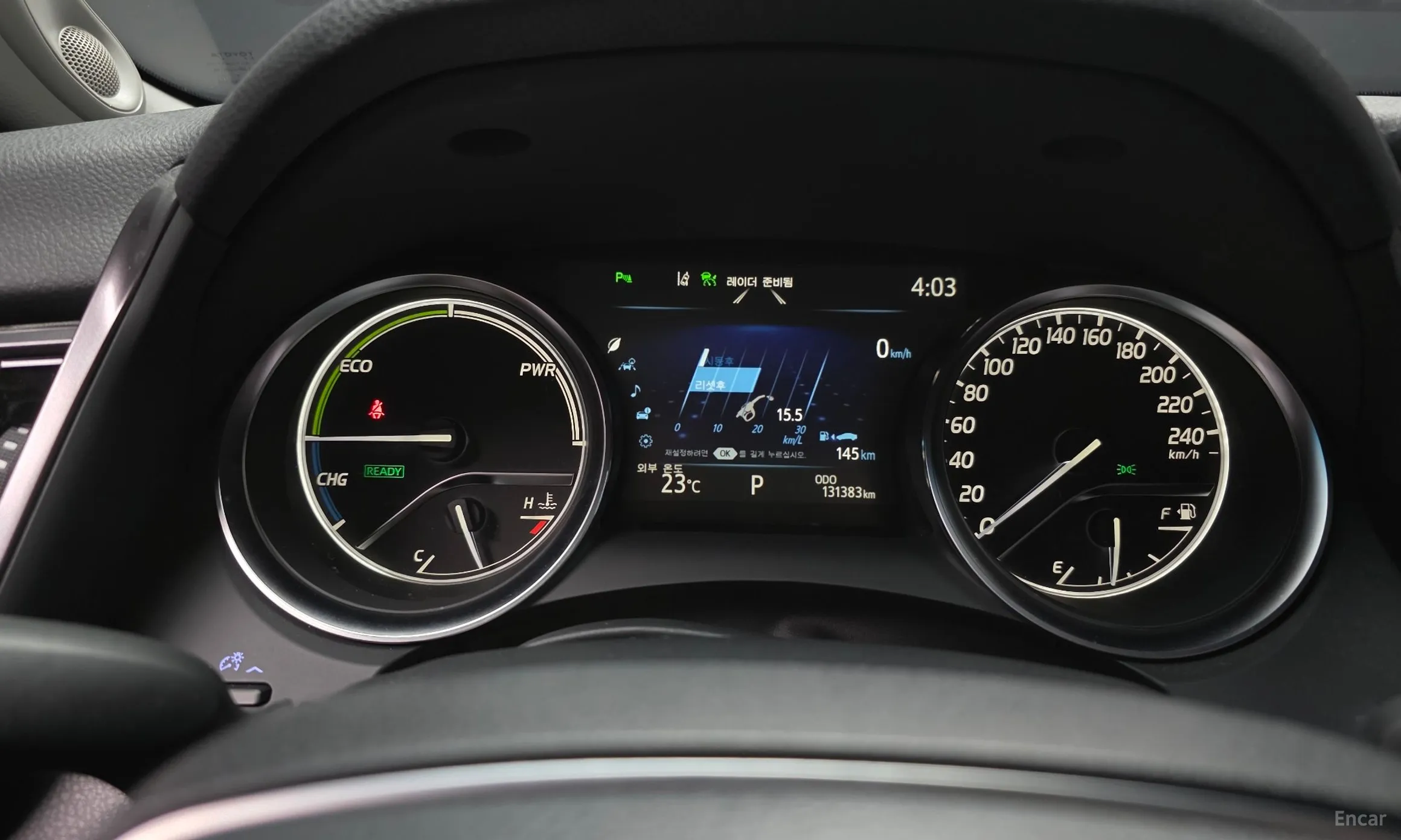 Toyota Camry (XV70) превью 8