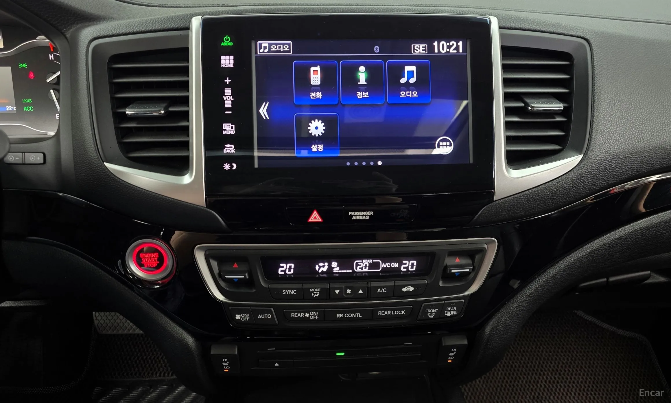 Honda Pilot 3rd Generation превью 14