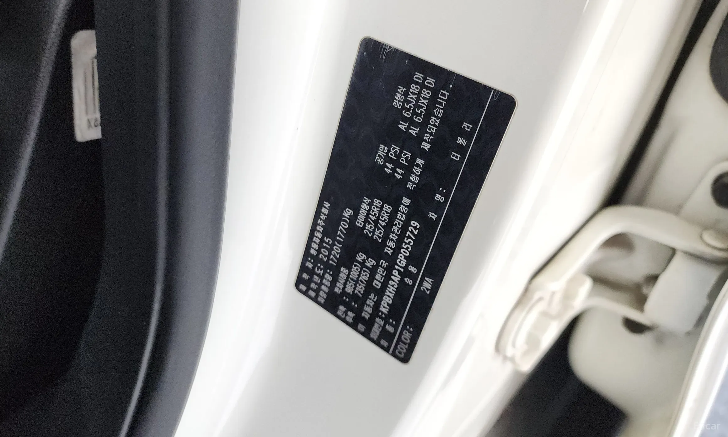 KG Mobility (SsangYong) Tivoli, Lazio превью 17
