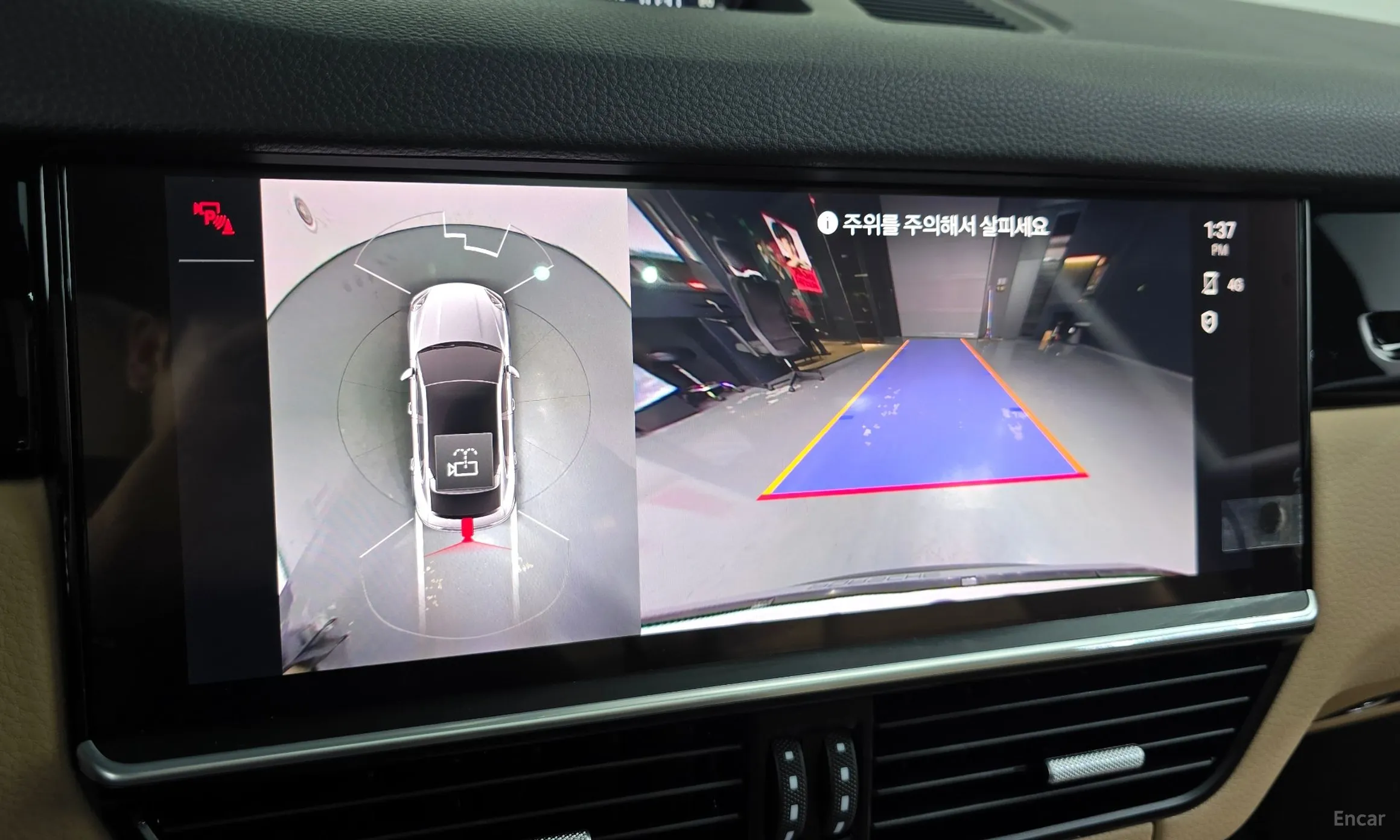 Porsche Cayenne (PO536) превью 15