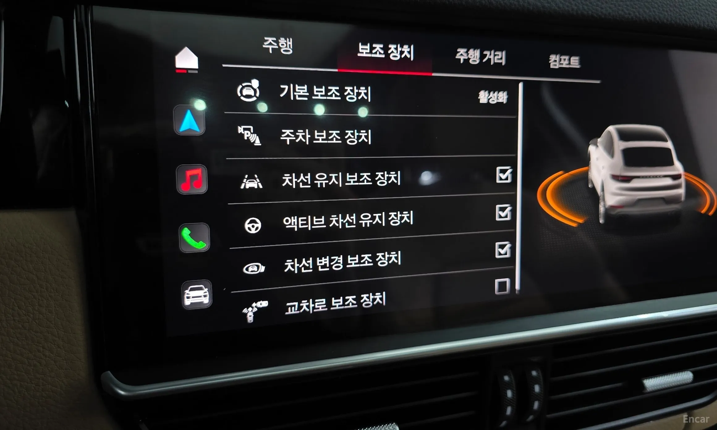 Porsche Cayenne (PO536) превью 16