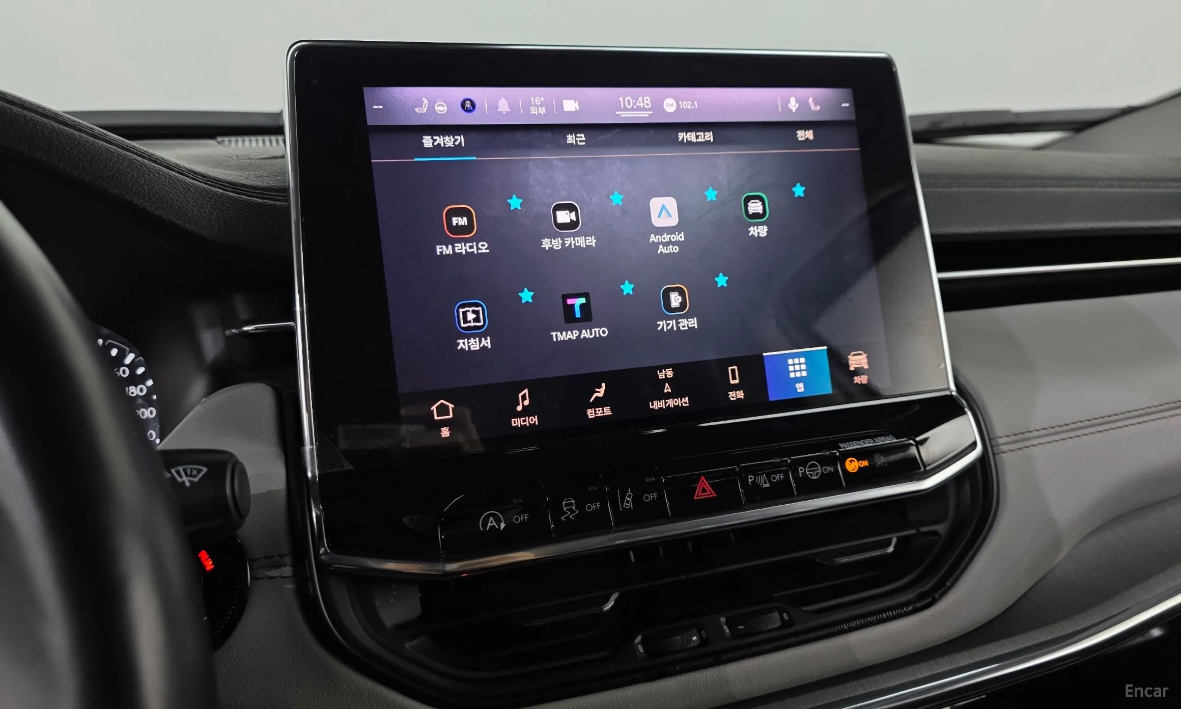 Jeep Compass 2nd Generation превью 14