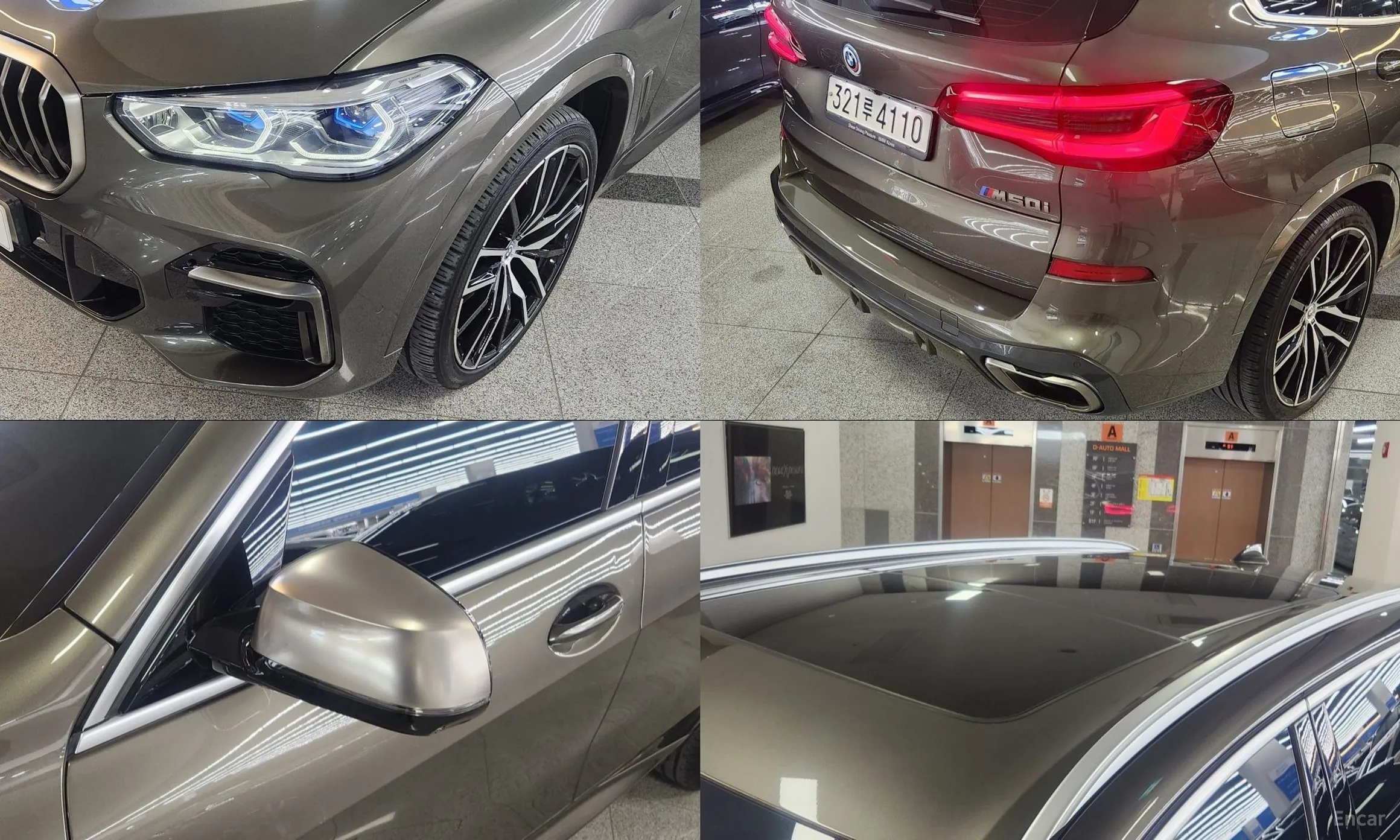BMW X5 (G05) превью 18