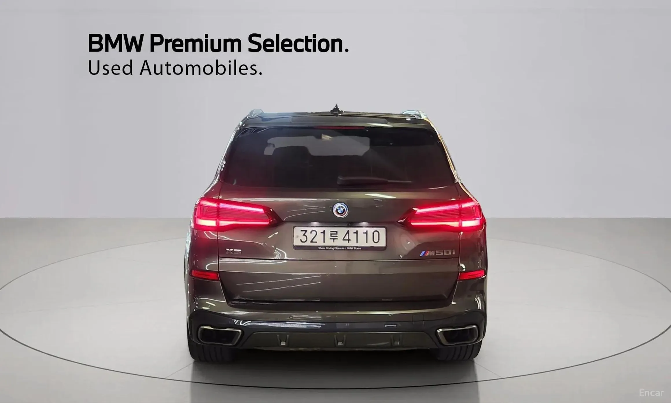 BMW X5 (G05) превью 4