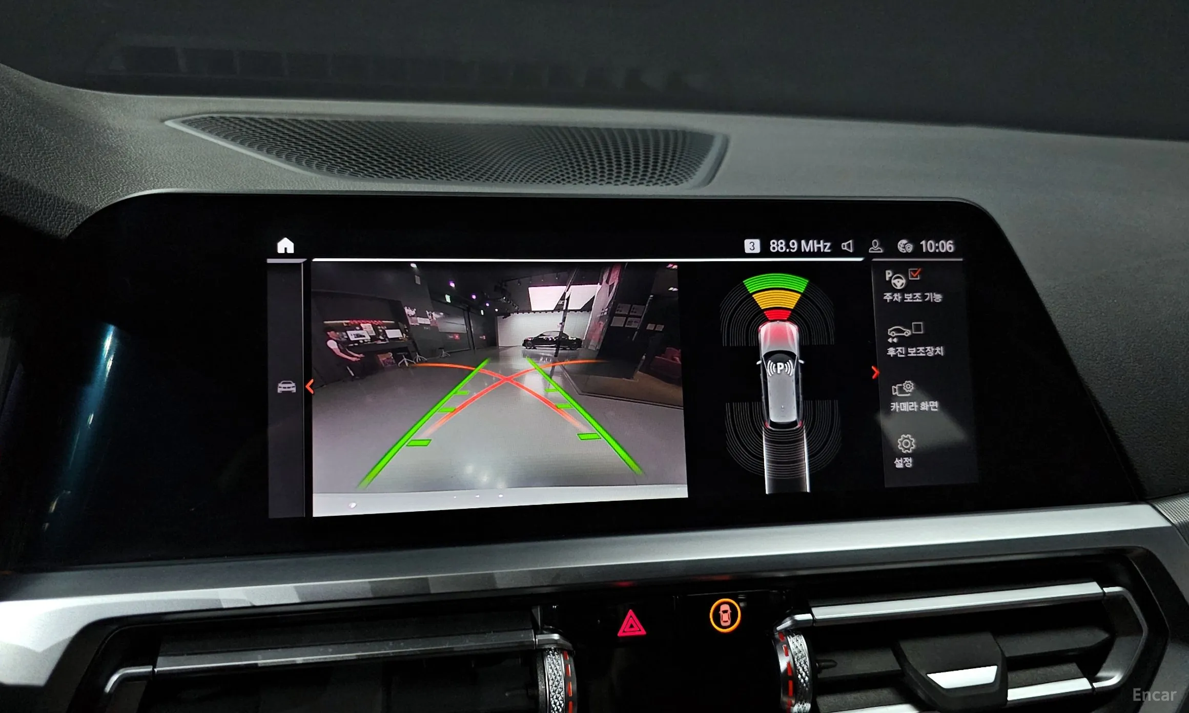 BMW 3 Series (G20) превью 14