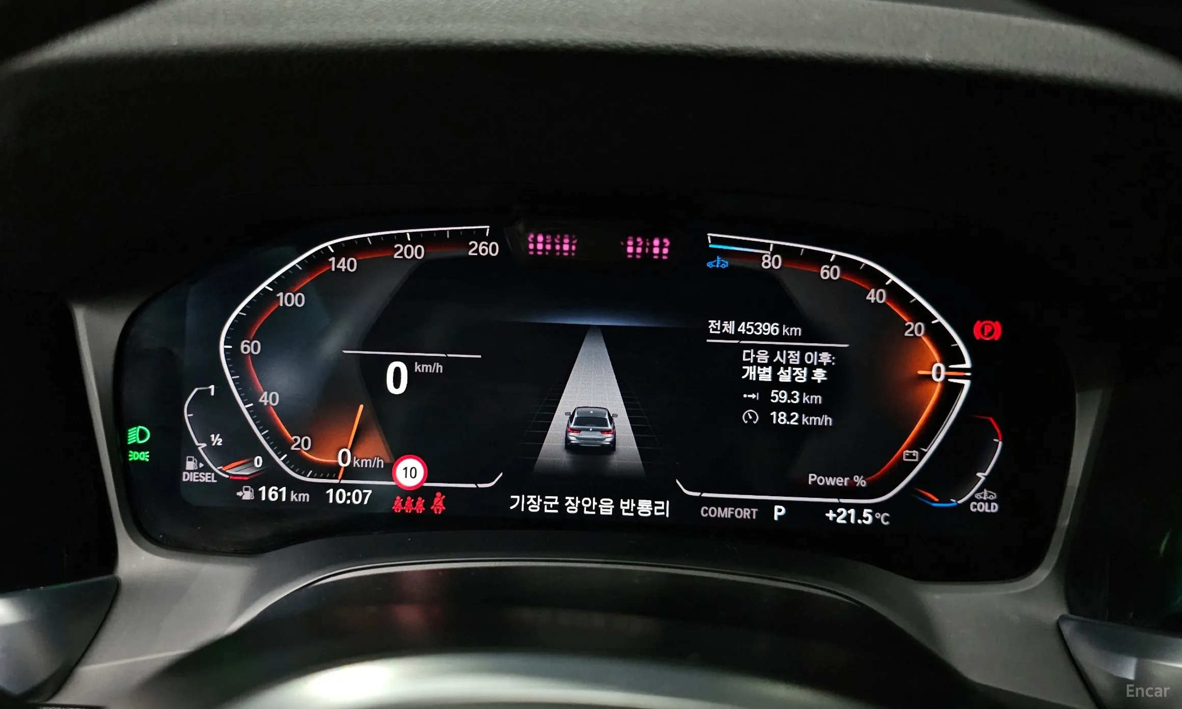 BMW 3 Series (G20) превью 8