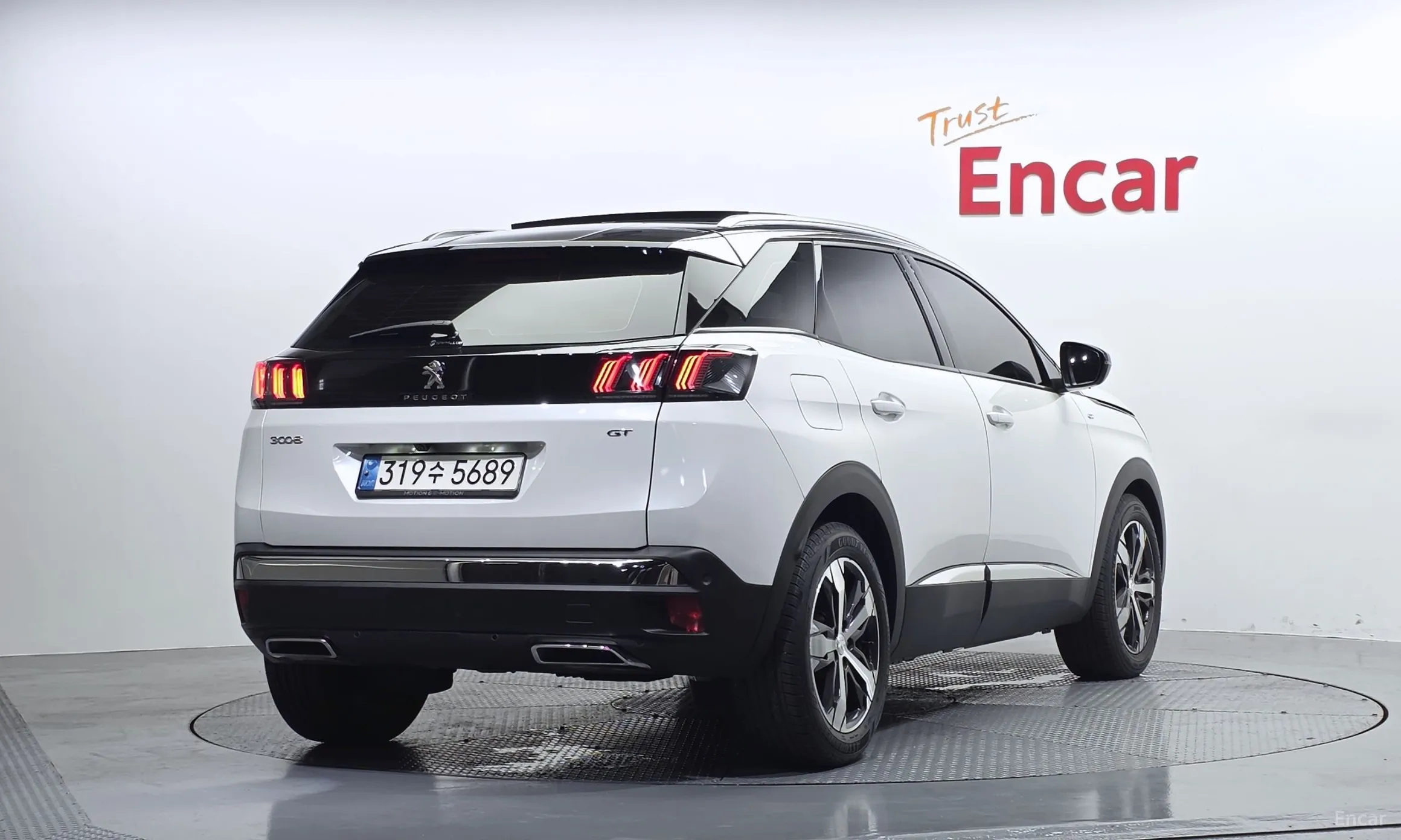 Peugeot 3008 2nd generation