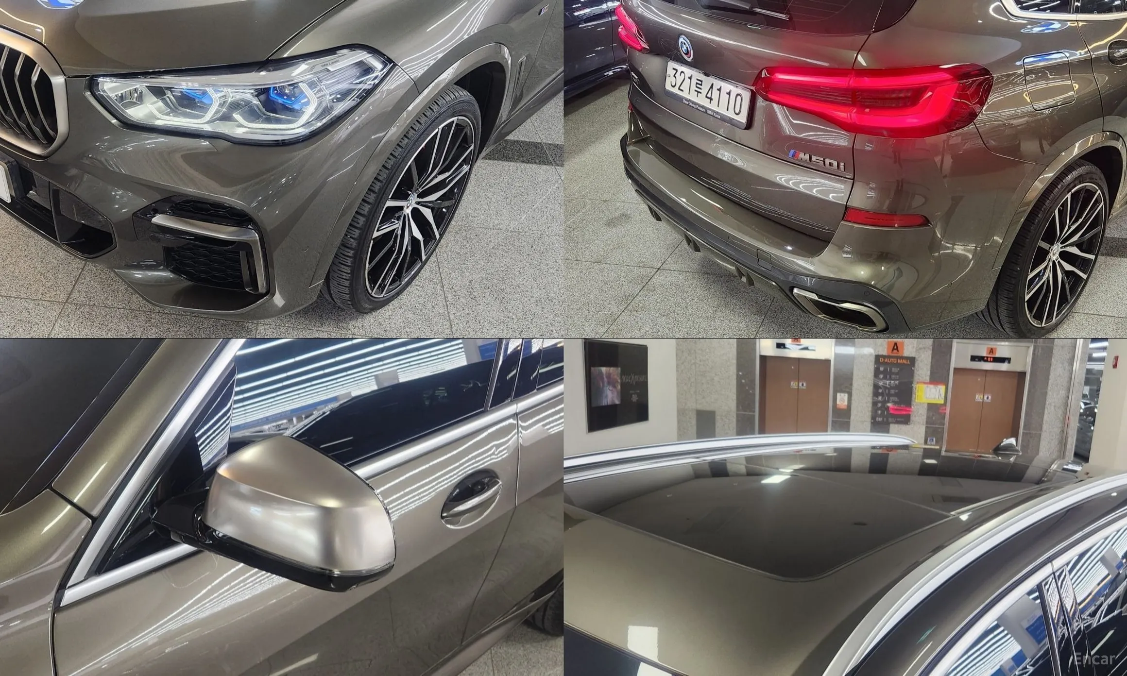 BMW X5 (G05) превью 17