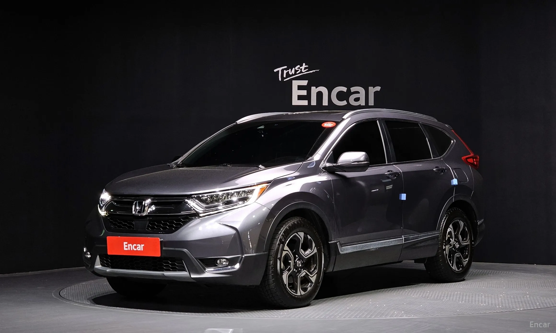 Honda CR-V 5th generation