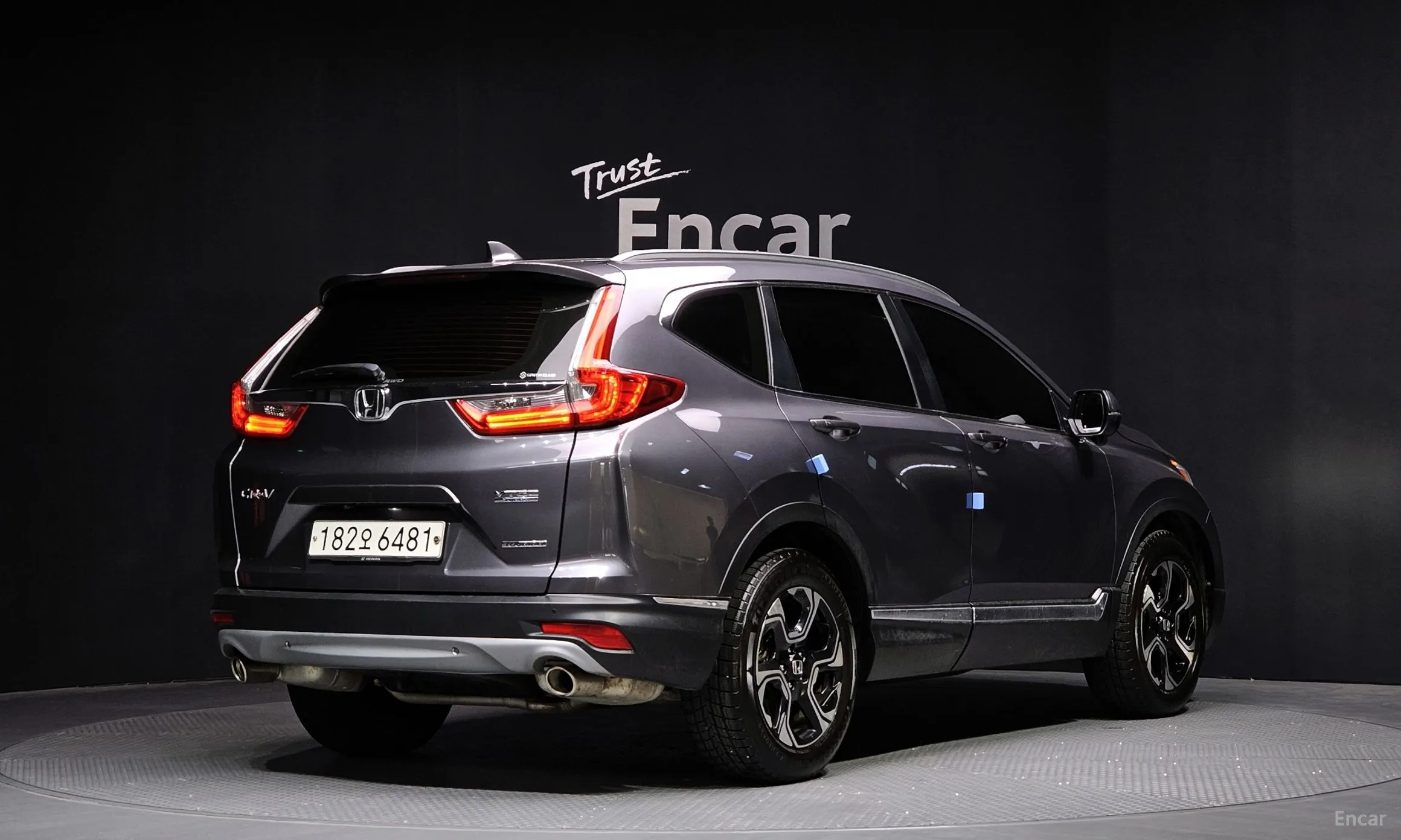 Honda CR-V 5th generation