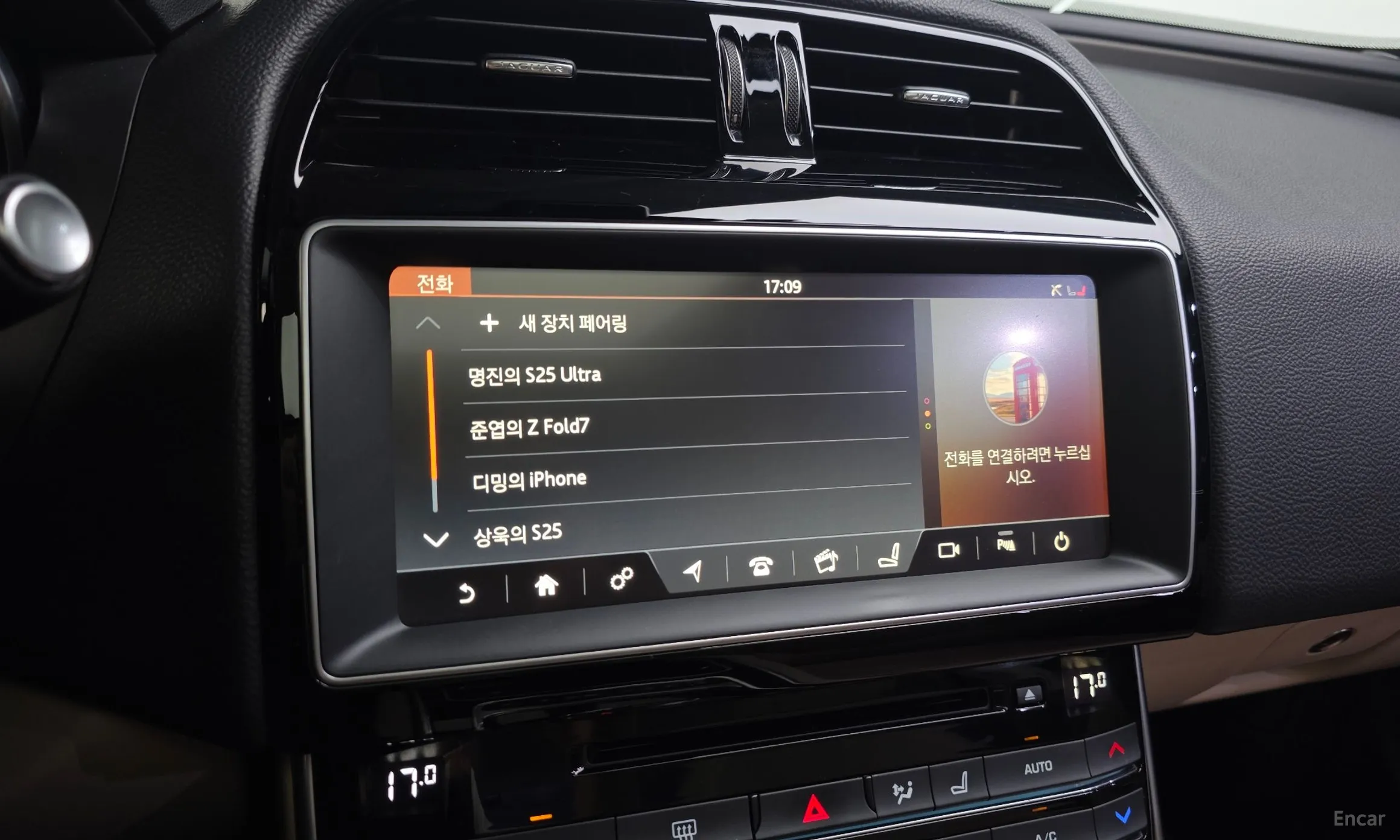 Jaguar XE превью 15