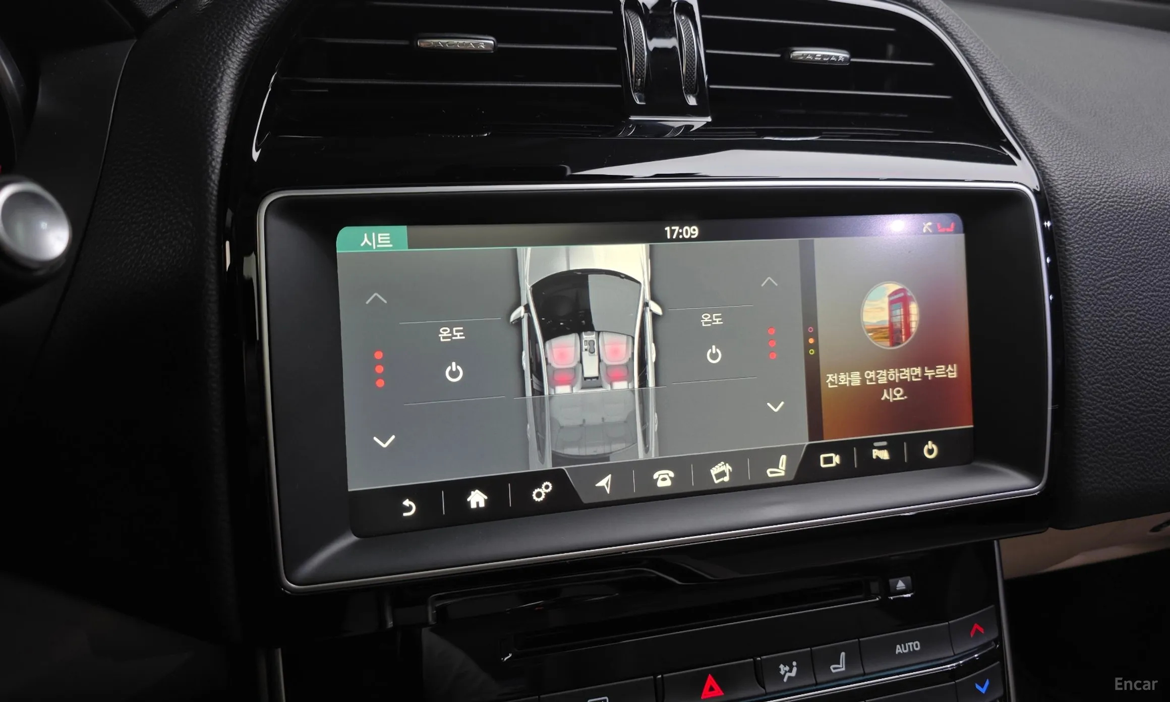 Jaguar XE превью 16