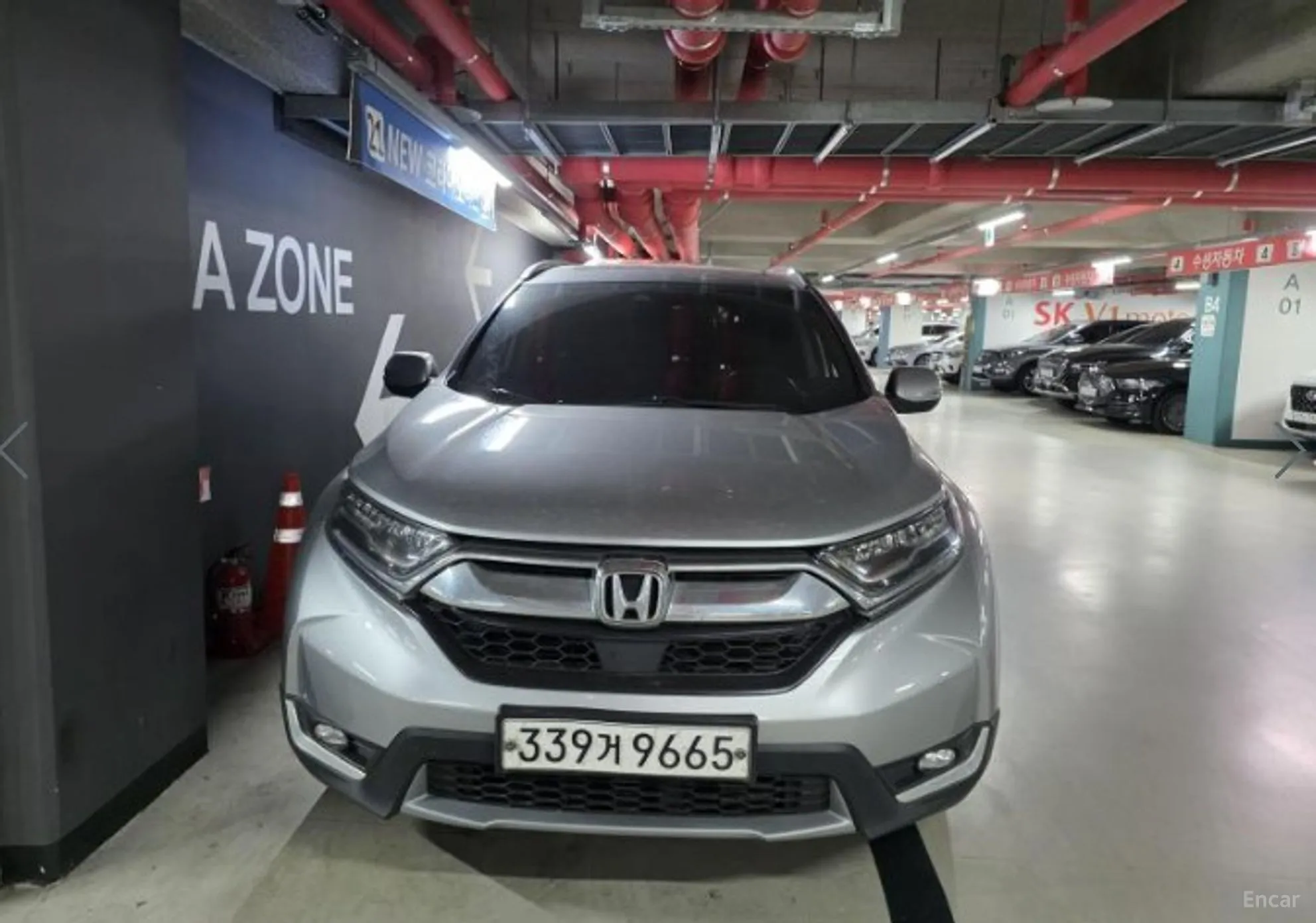 Honda CR-V 5th generation