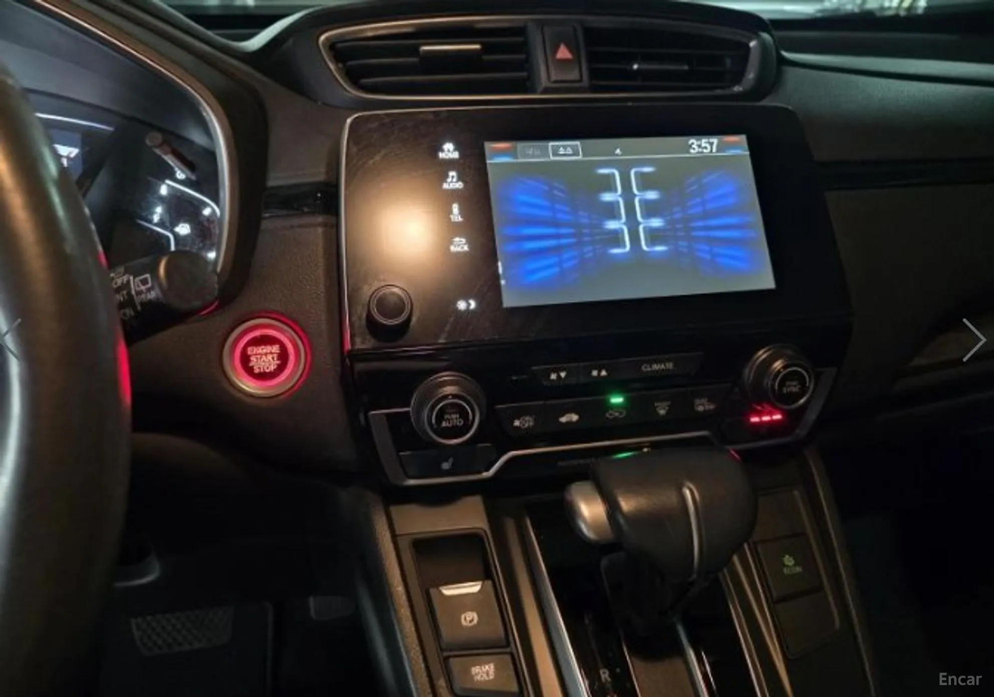 Honda CR-V 5th generation превью 8