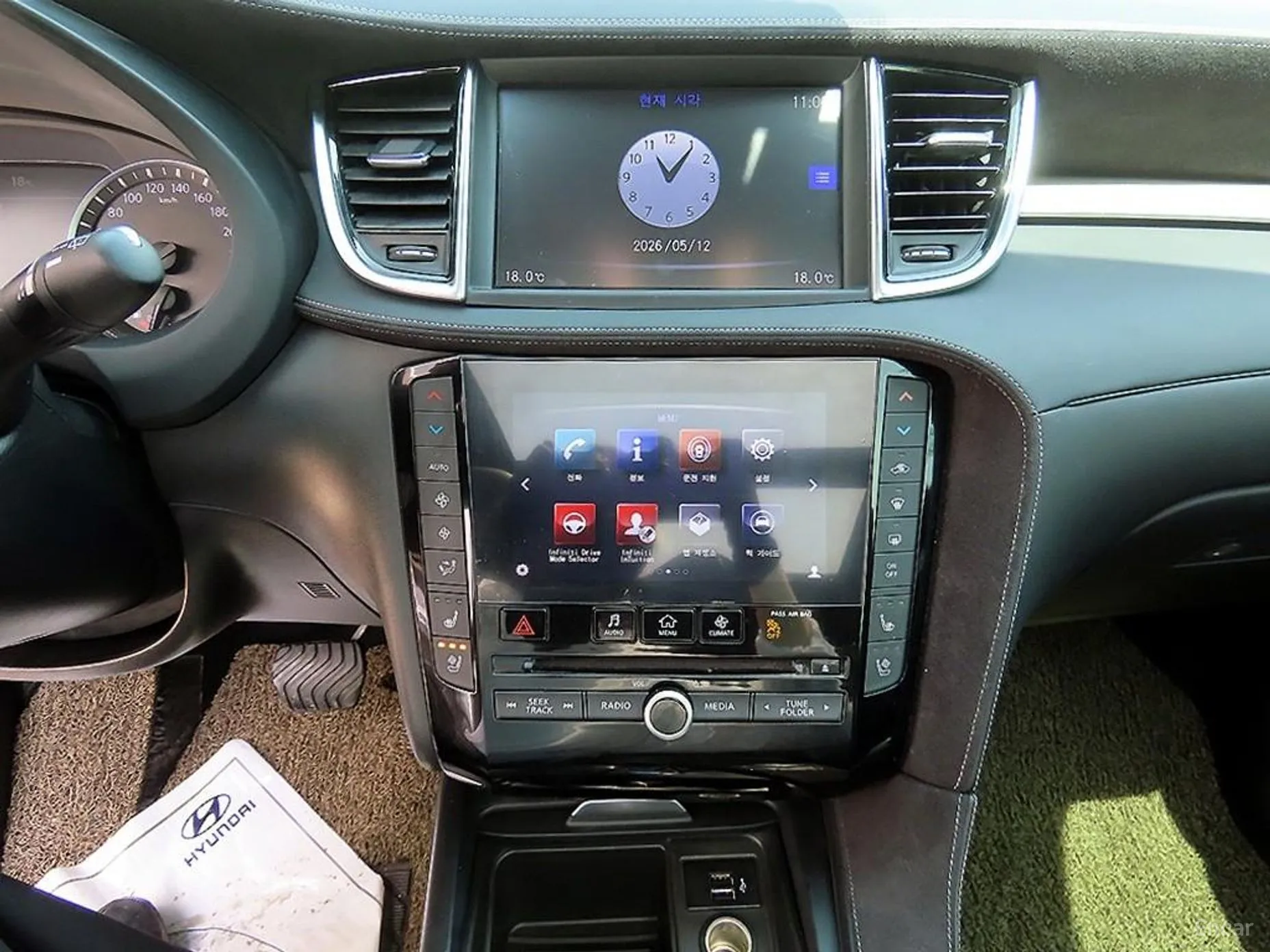 Infiniti QX50 (P71A) превью 13