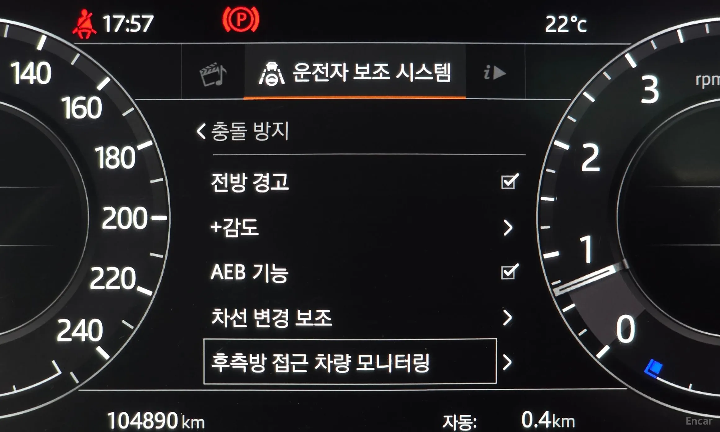 Land Rover Range Rover Sport 2nd Generation превью 14