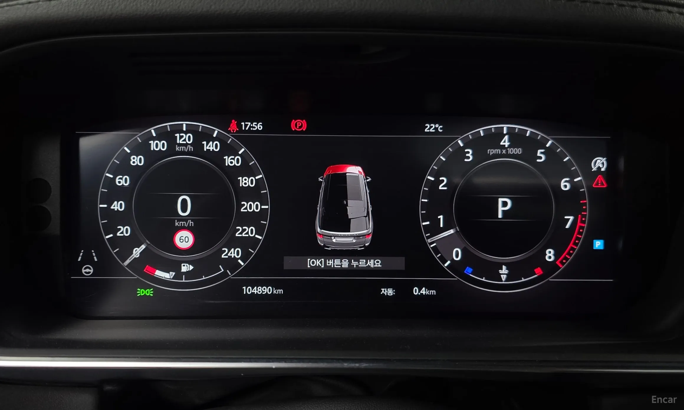Land Rover Range Rover Sport 2nd Generation превью 8