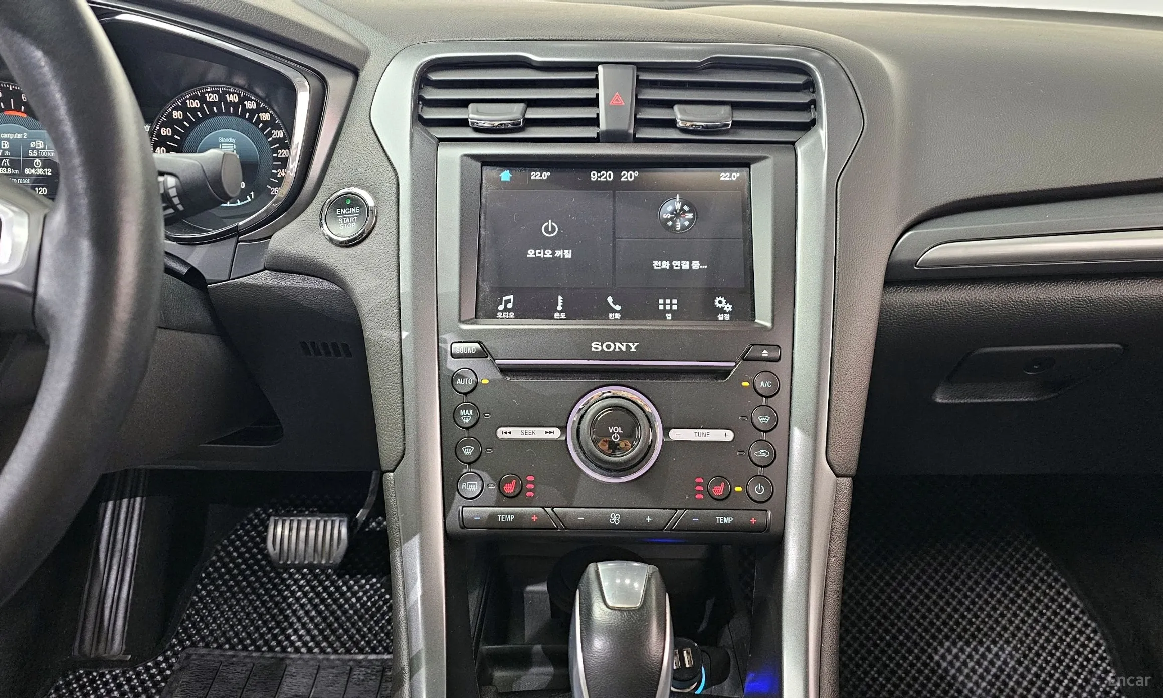 Ford Mondeo 4th Generation превью 12
