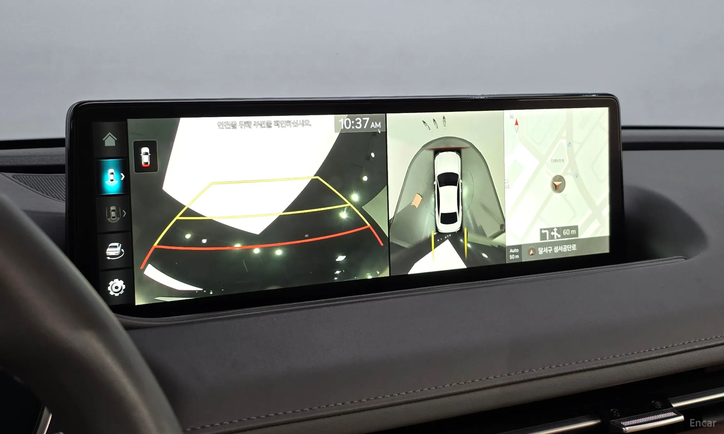 Genesis G80 (RG3) превью 14