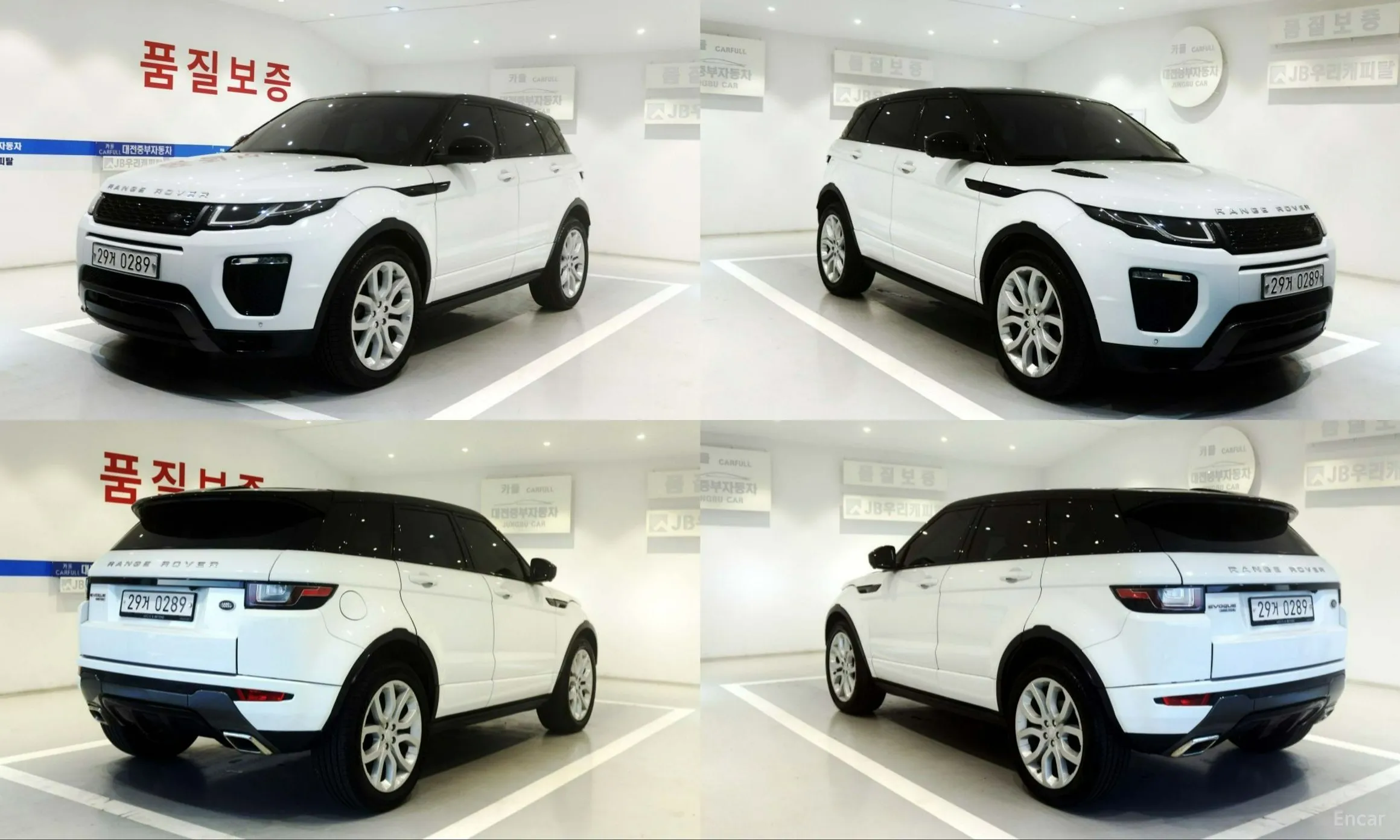 Land Rover Range Rover Evoque превью 6