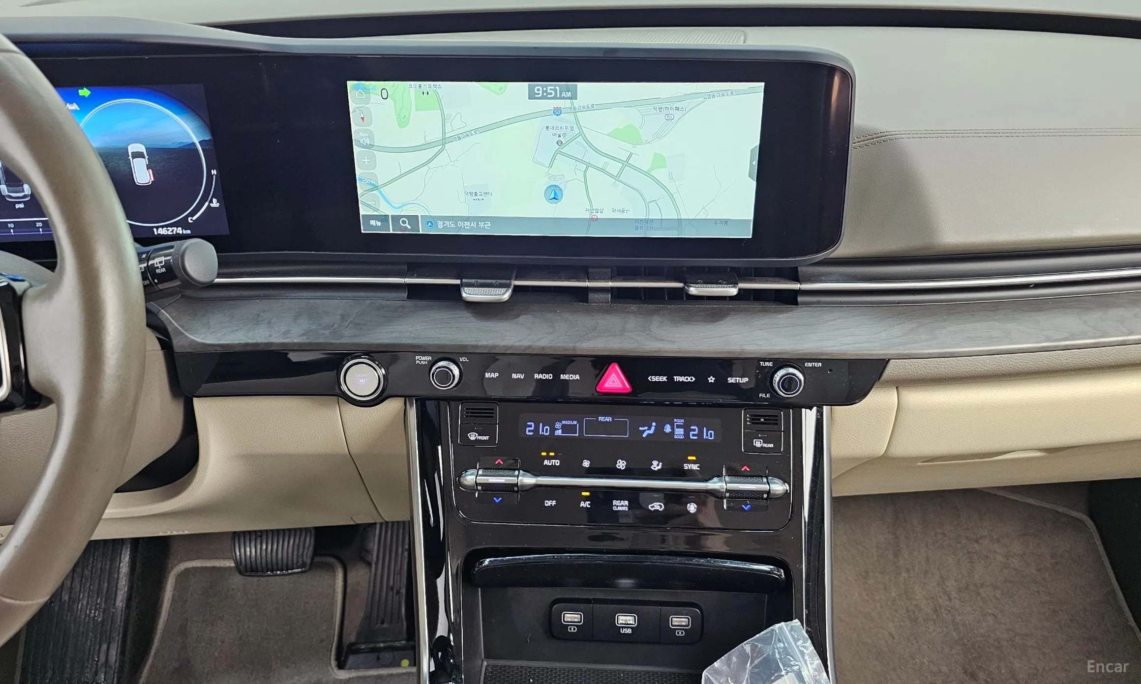 Kia Carnival Gen 4 превью 12