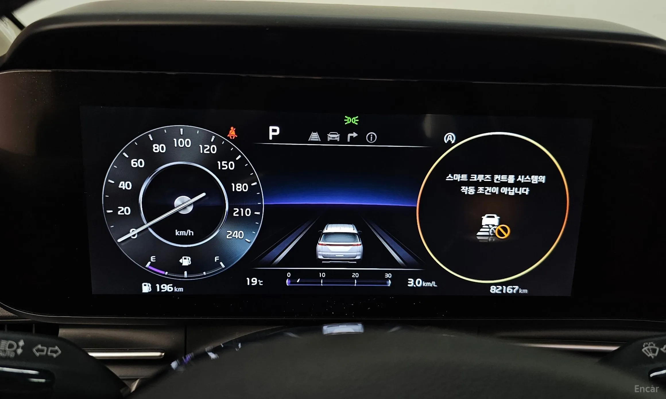 Kia Carnival Gen 4 превью 8