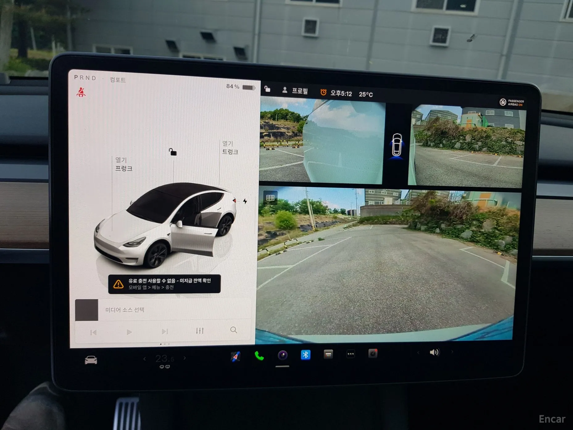 Tesla Model Y превью 13