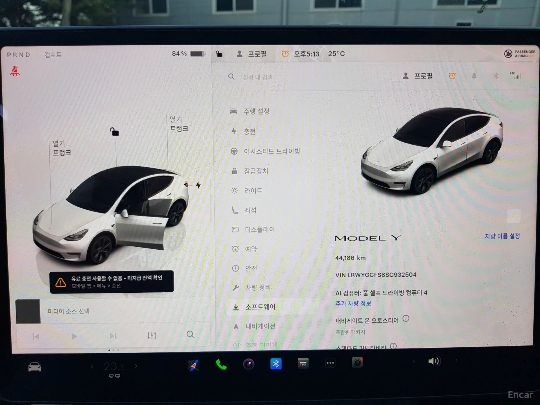 Tesla Model Y превью 15