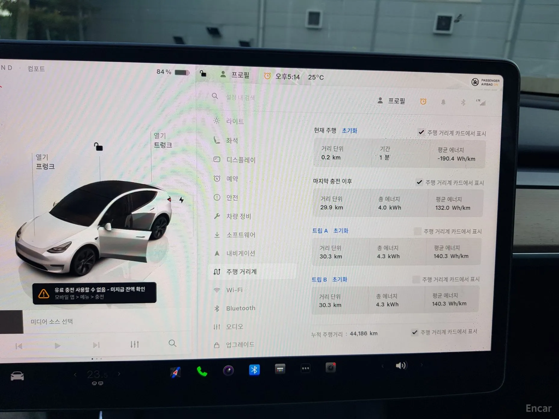 Tesla Model Y превью 16
