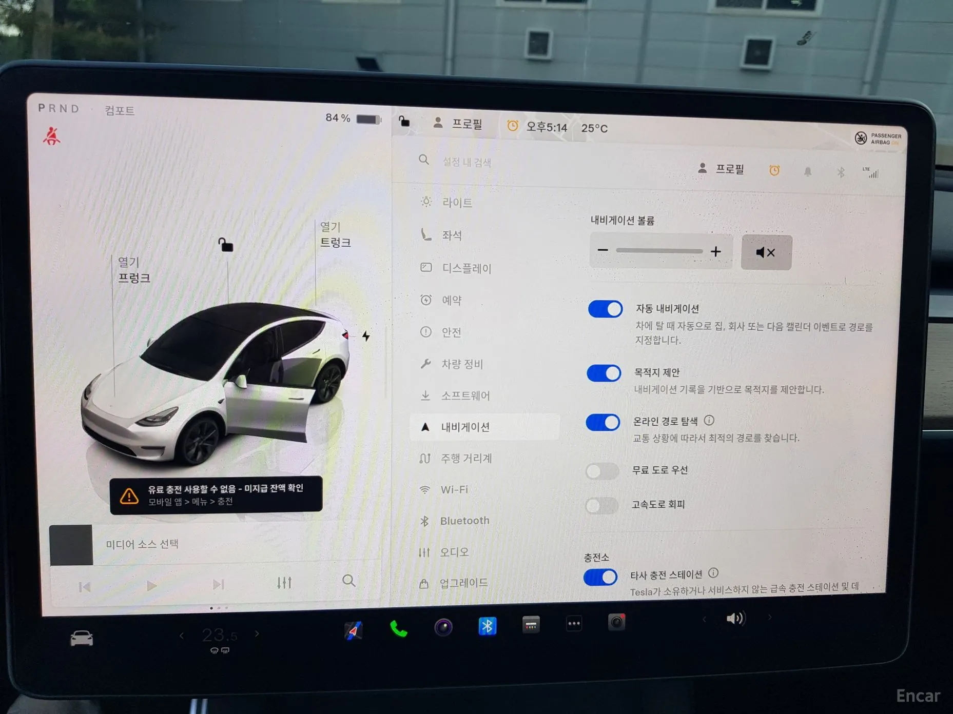 Tesla Model Y превью 17