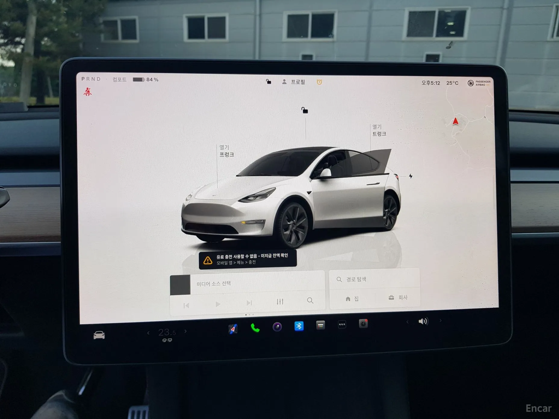 Tesla Model Y превью 8