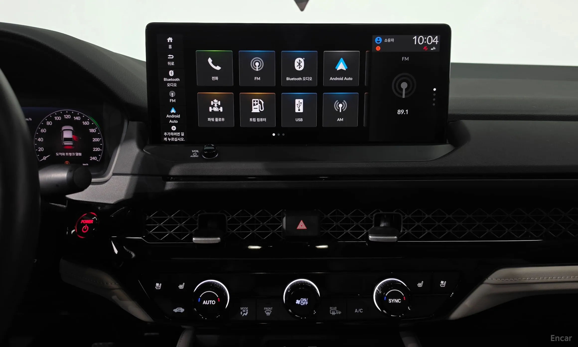 Honda Accord 11th Generation превью 13