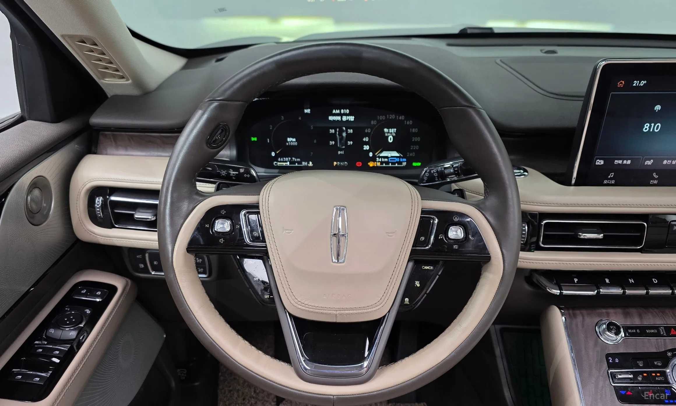 Lincoln Aviator 2nd Generation превью 13