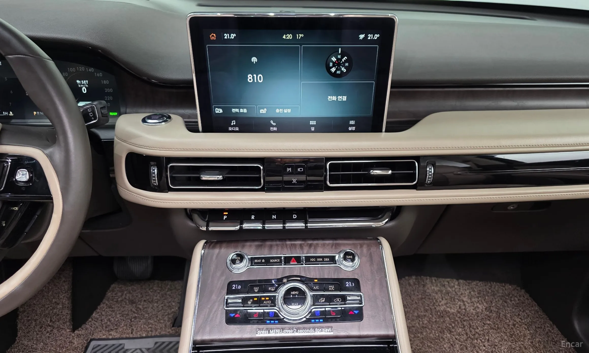 Lincoln Aviator 2nd Generation превью 15