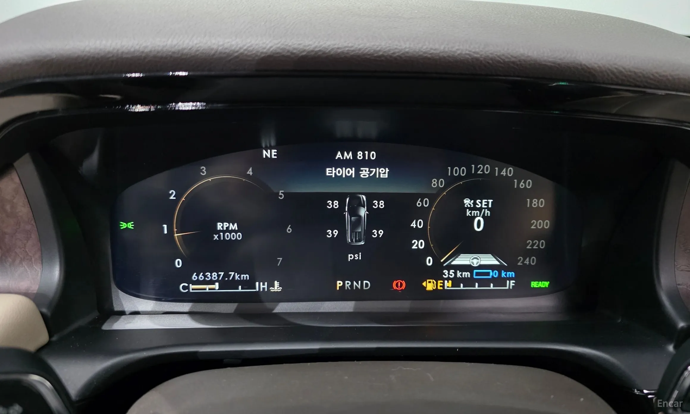 Lincoln Aviator 2nd Generation превью 8