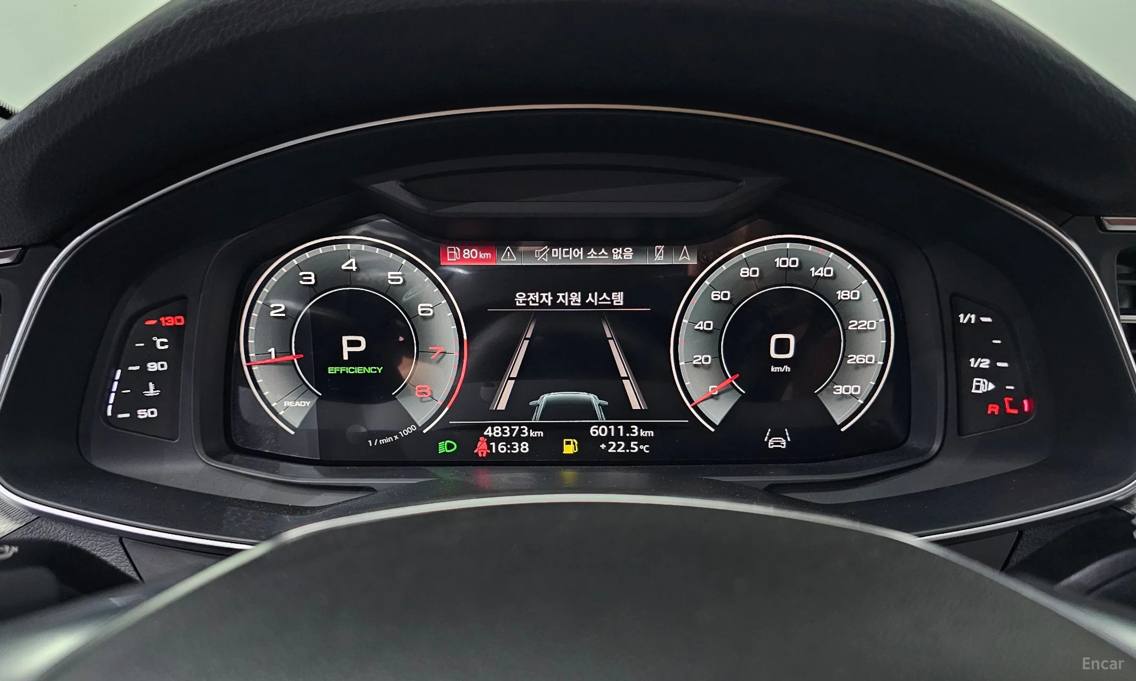 Audi A6 (C8) превью 8