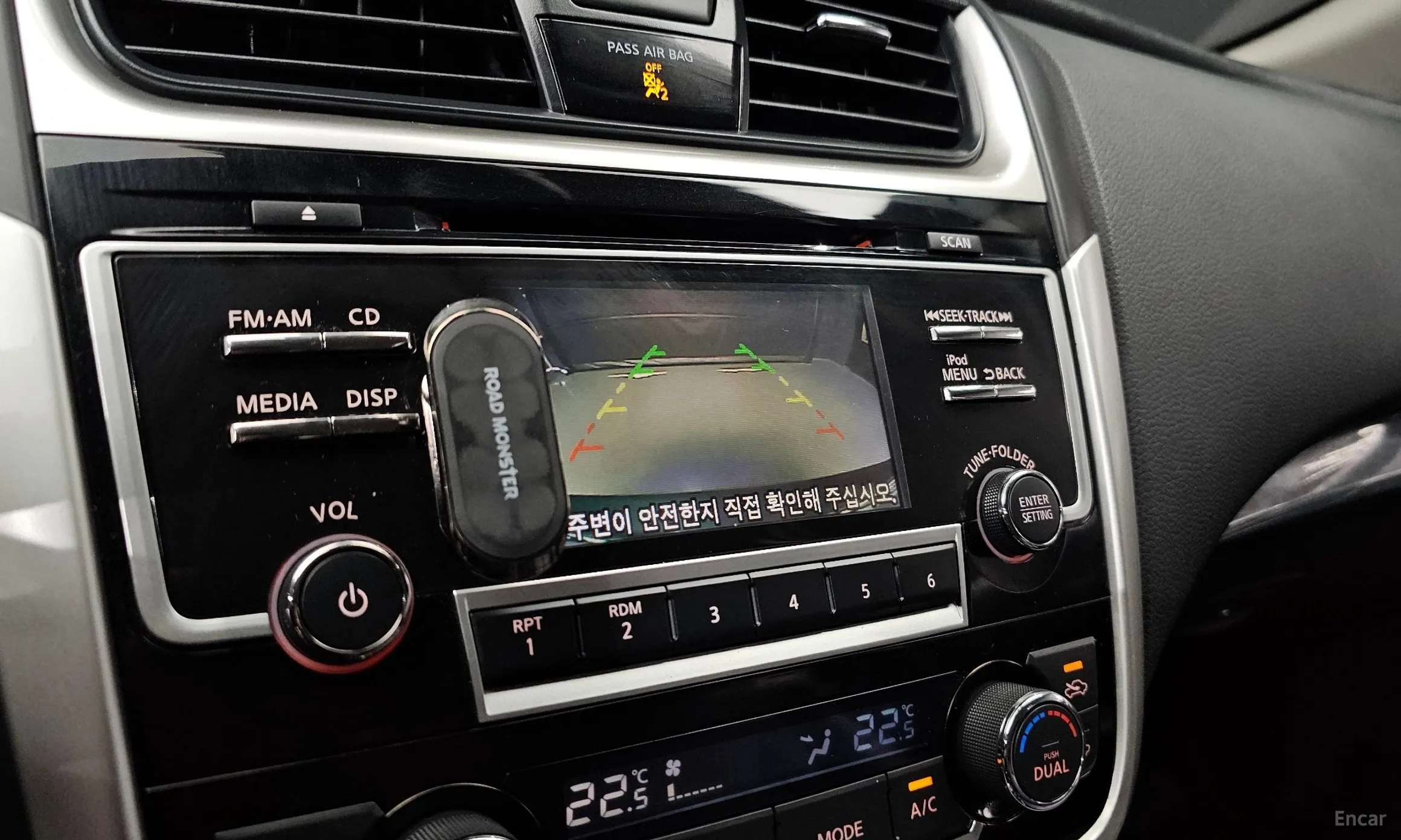Nissan Altima превью 14