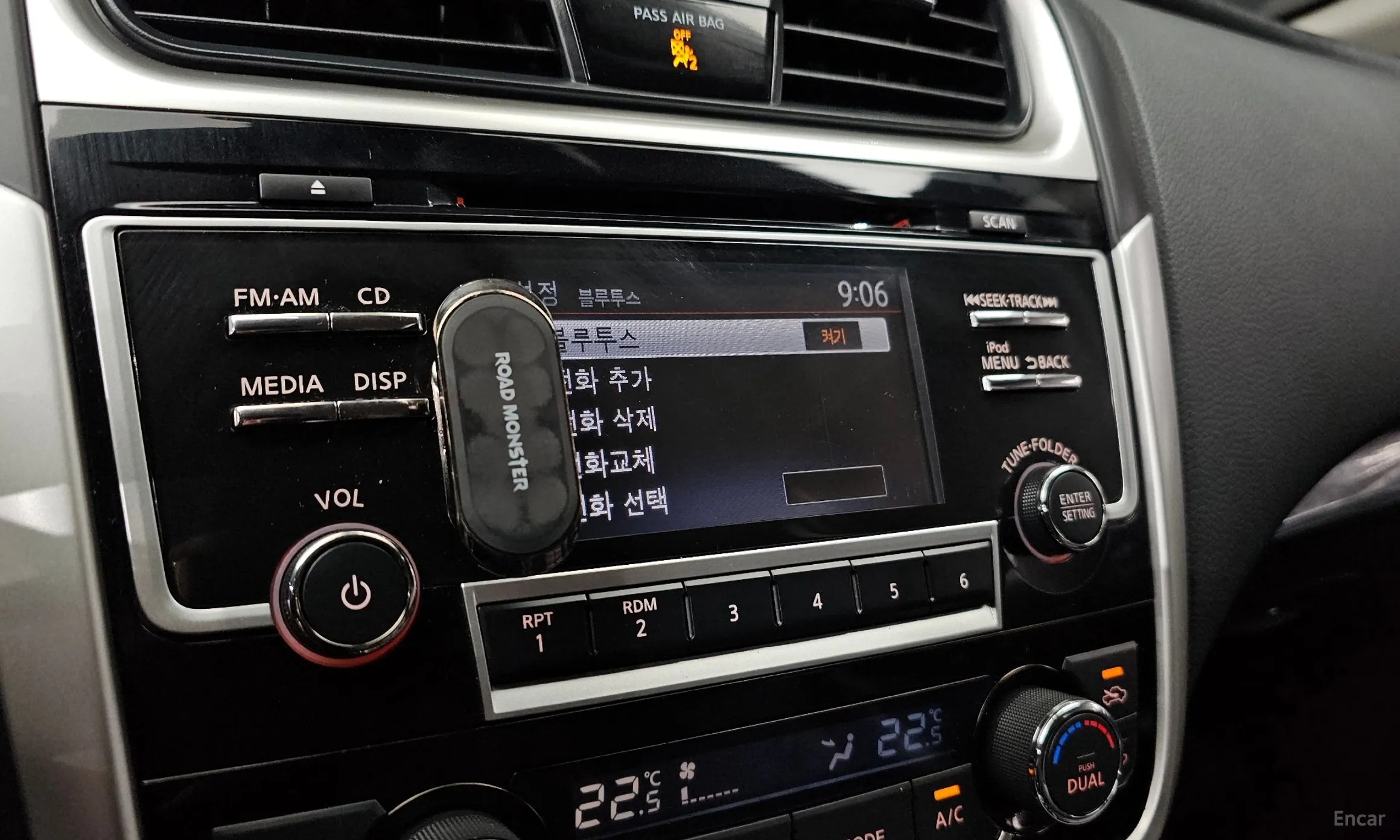 Nissan Altima превью 15