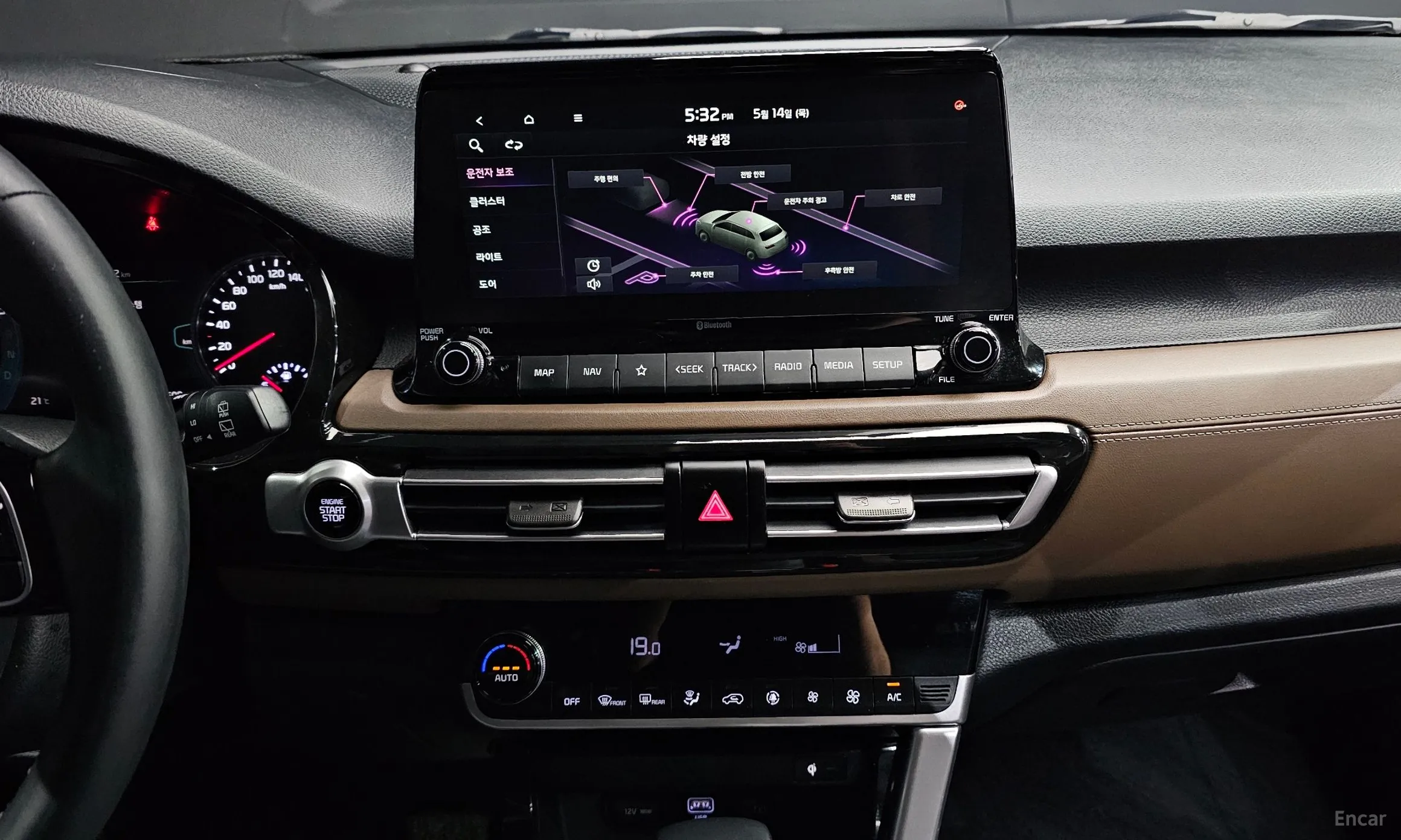 Kia Seltos превью 12