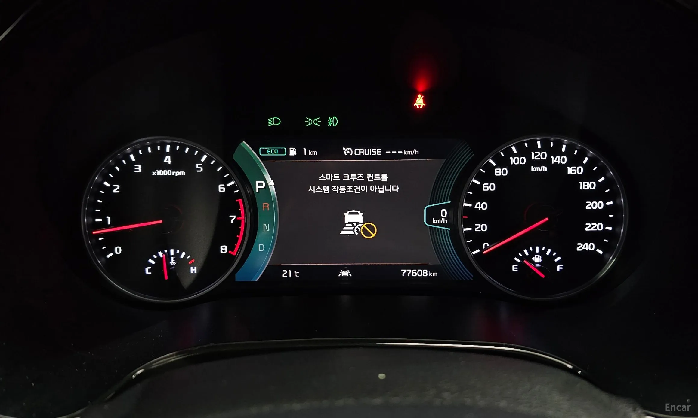 Kia Seltos превью 8