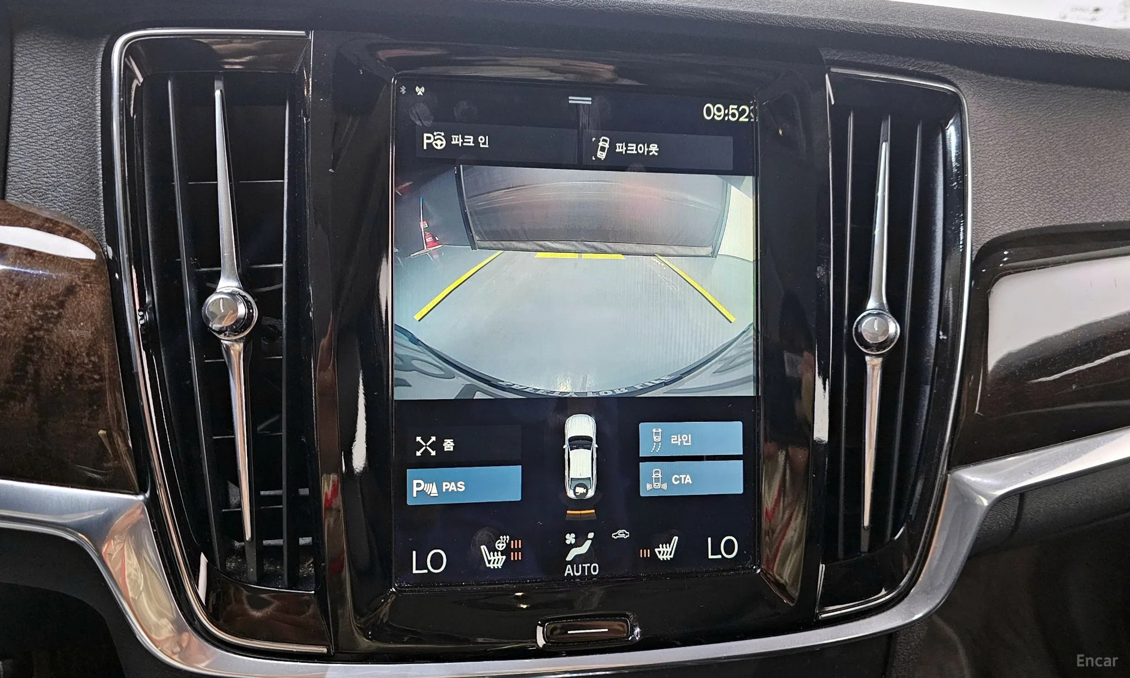 Volvo S90 превью 14