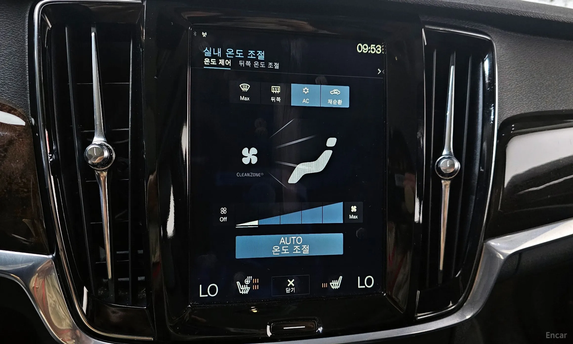 Volvo S90 превью 17