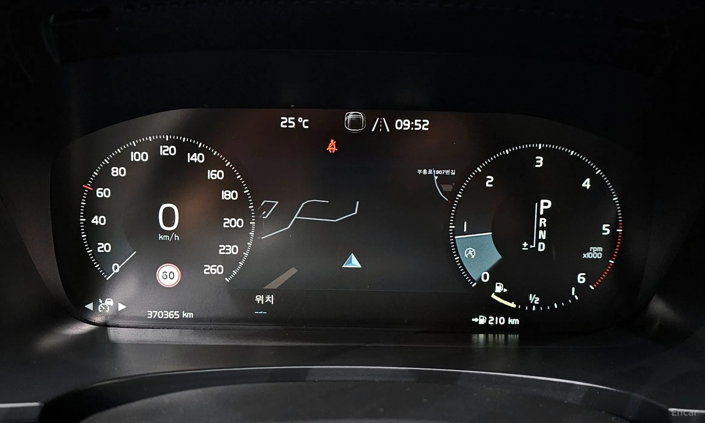 Volvo S90 превью 8