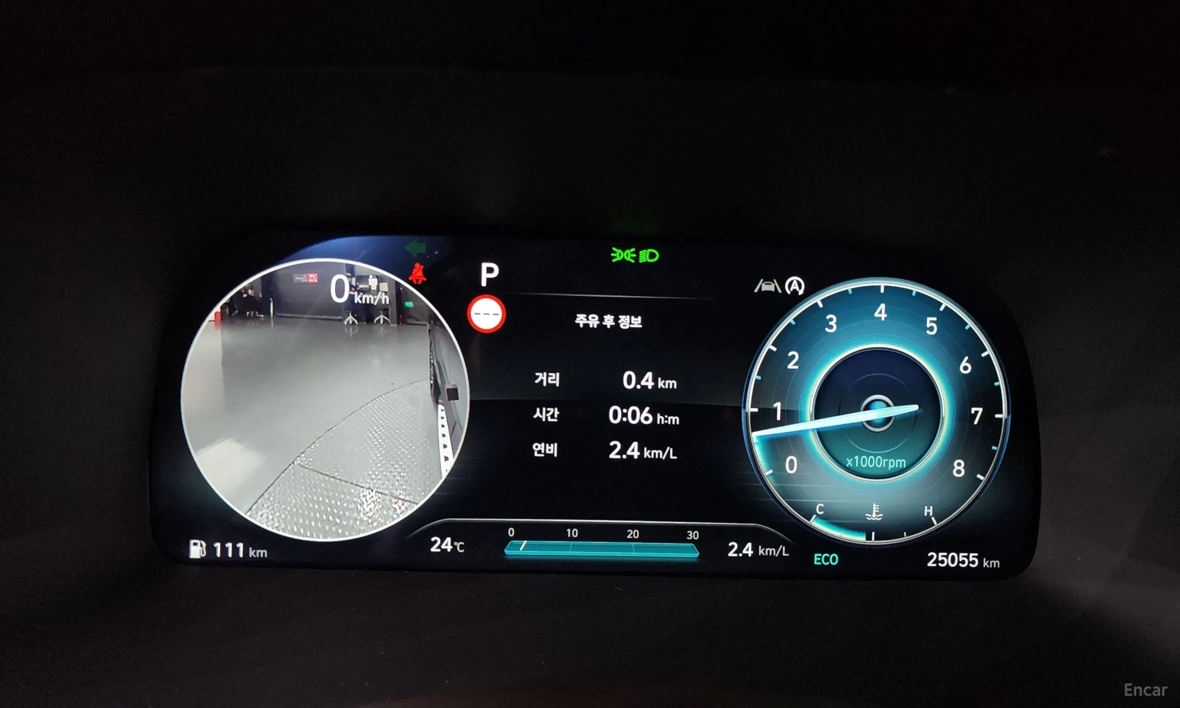 Hyundai Palisade превью 8