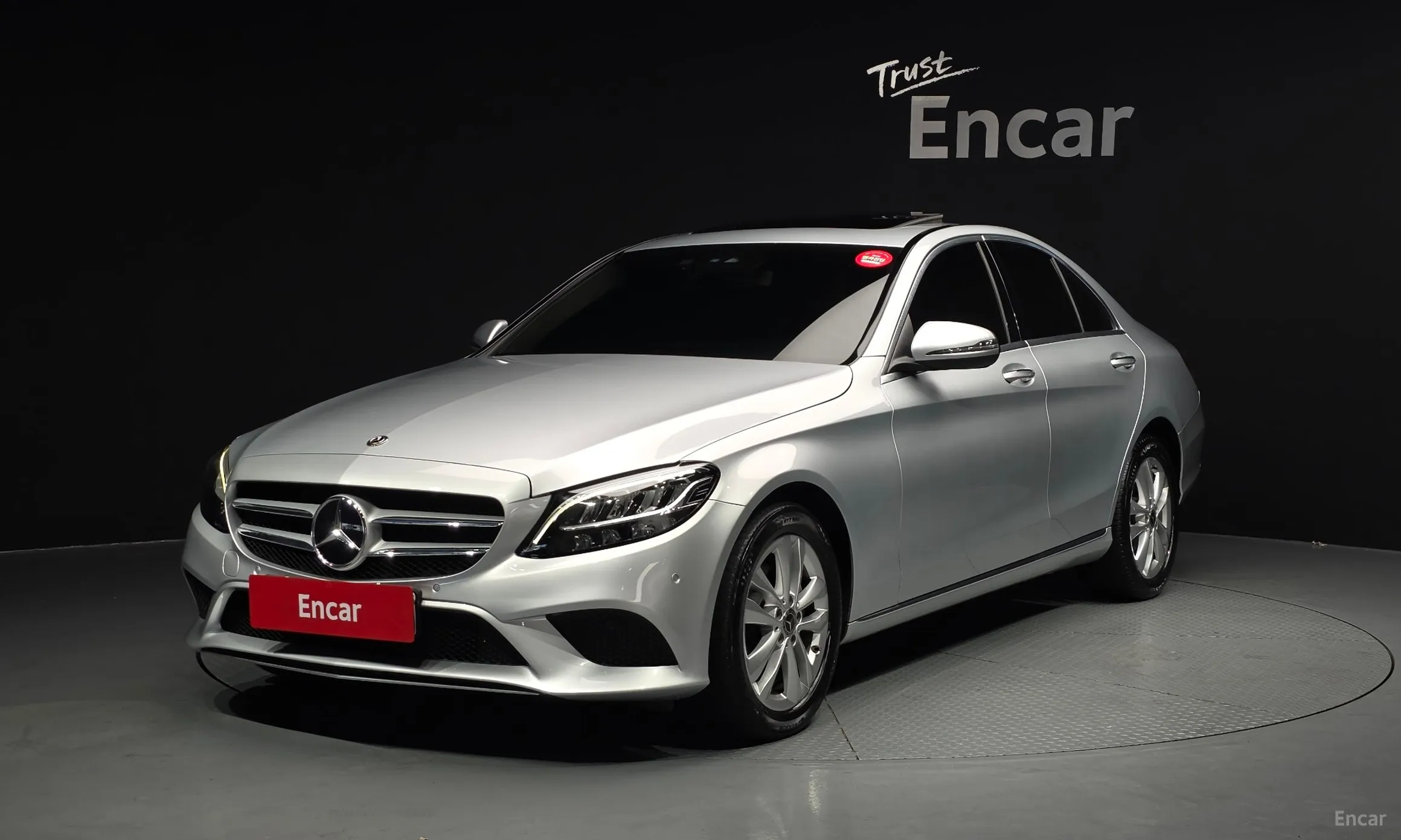 Mercedes Benz C-Class W205