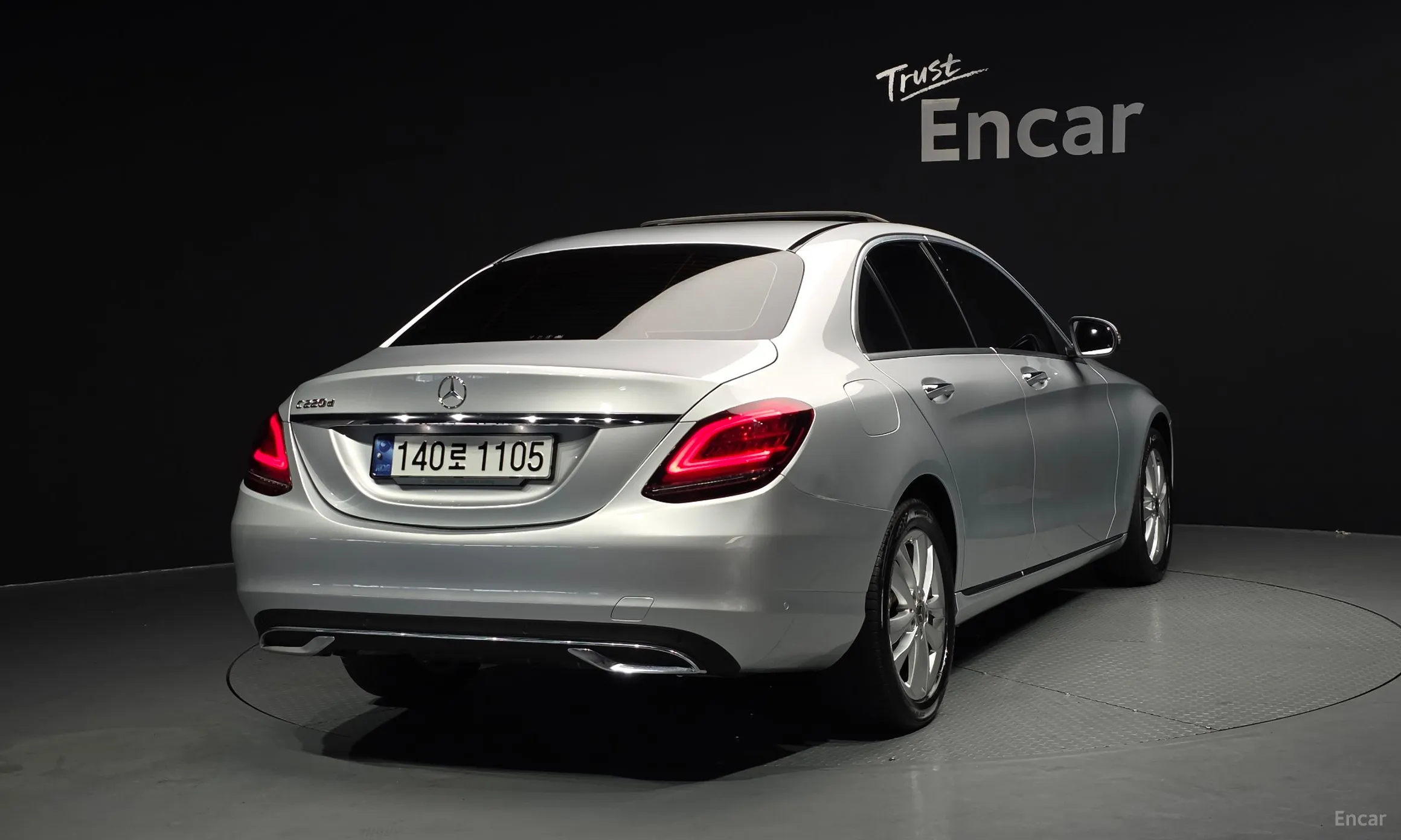 Mercedes Benz C-Class W205