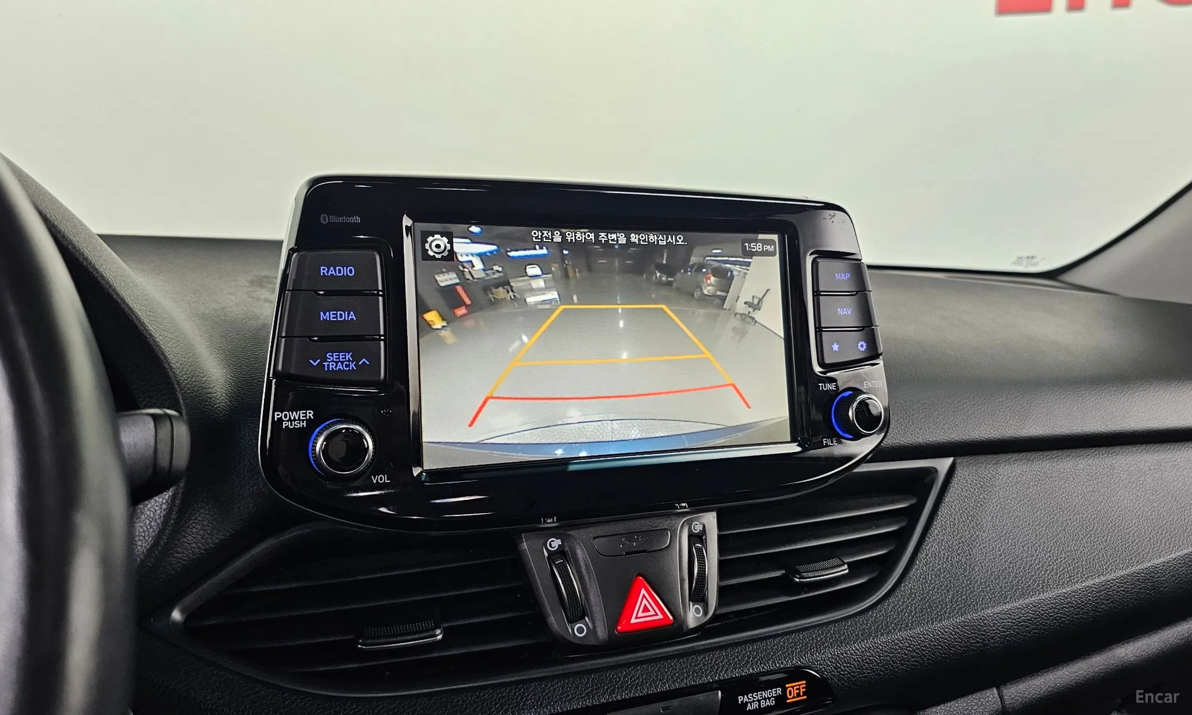Hyundai i30 (PD) превью 14